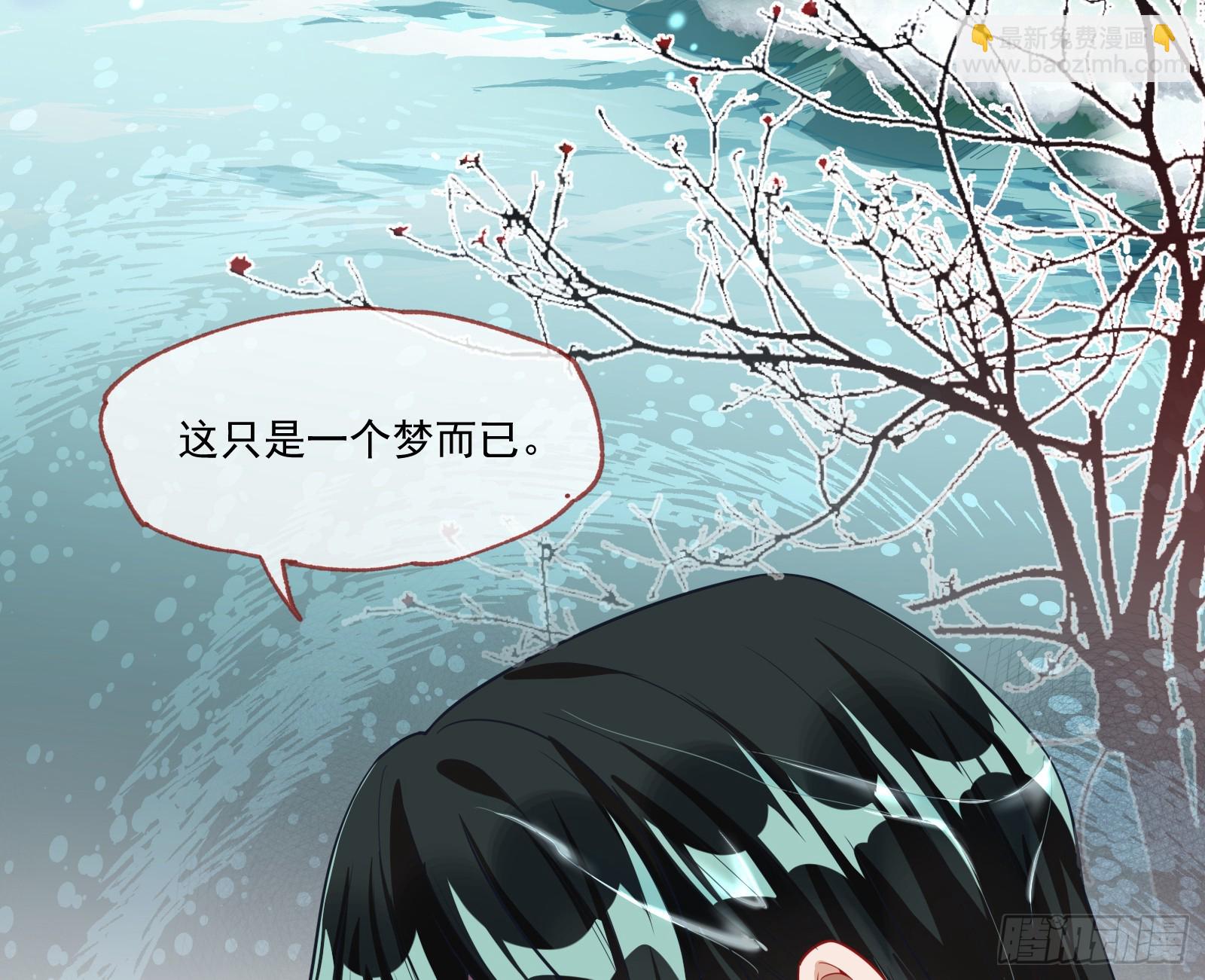 入梦85