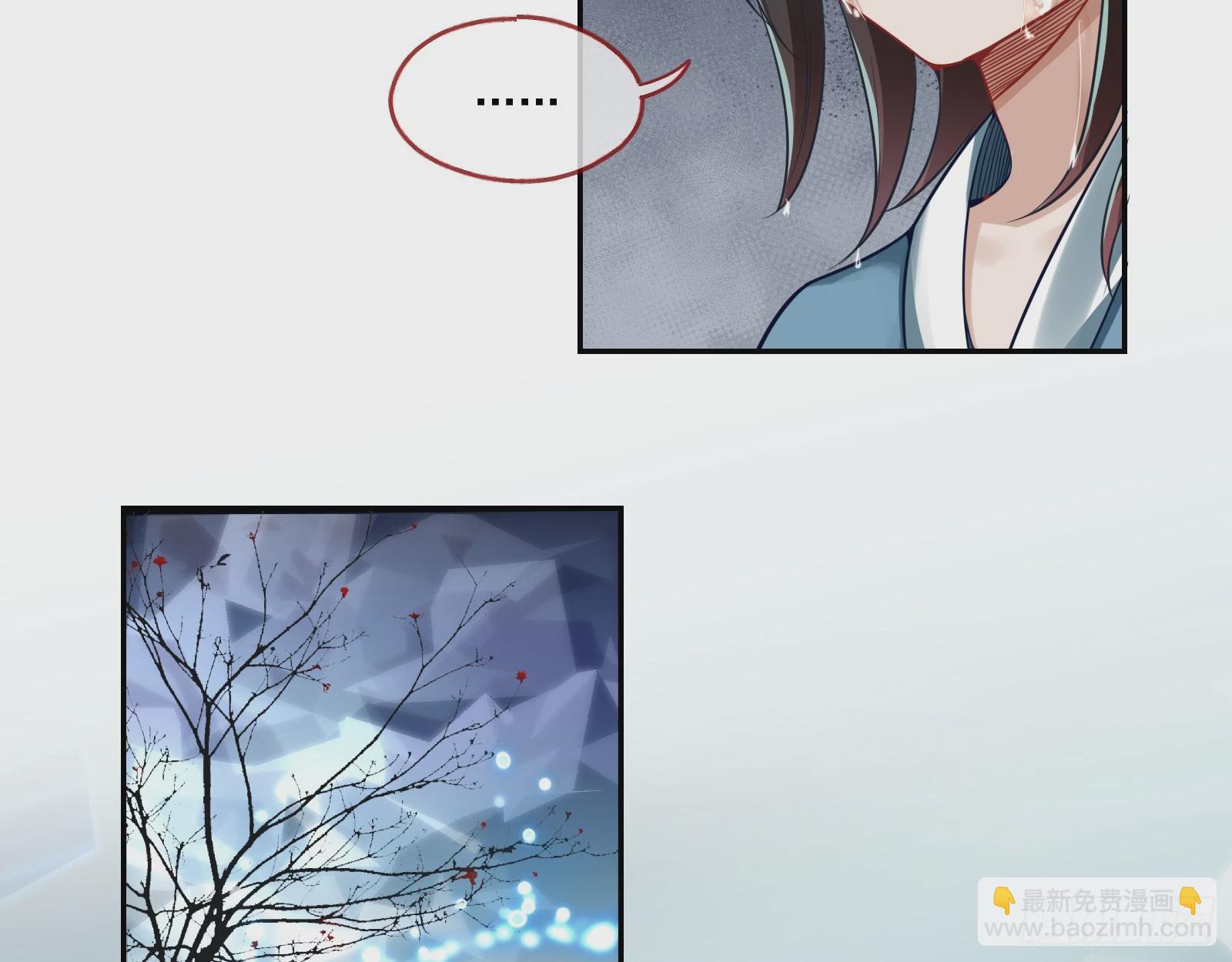 入梦93