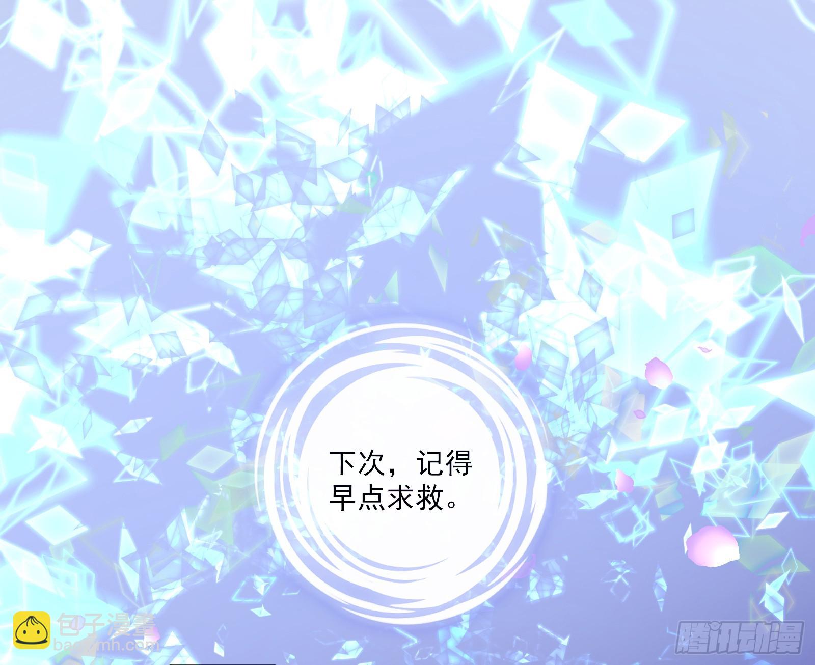 入梦97