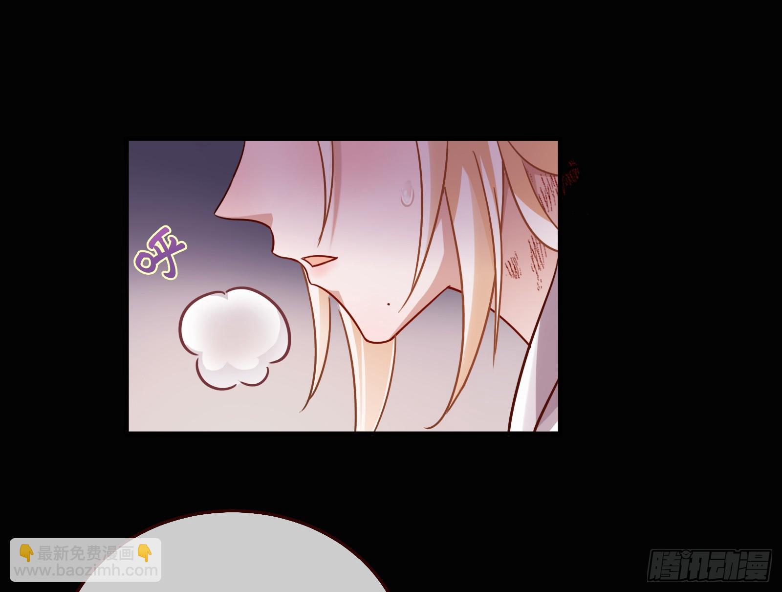 暴君的警告20