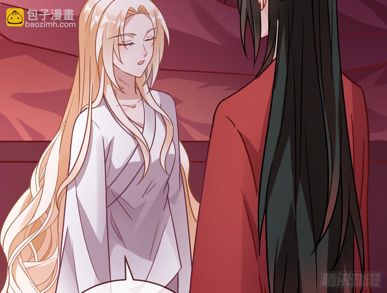 暴君的警告27