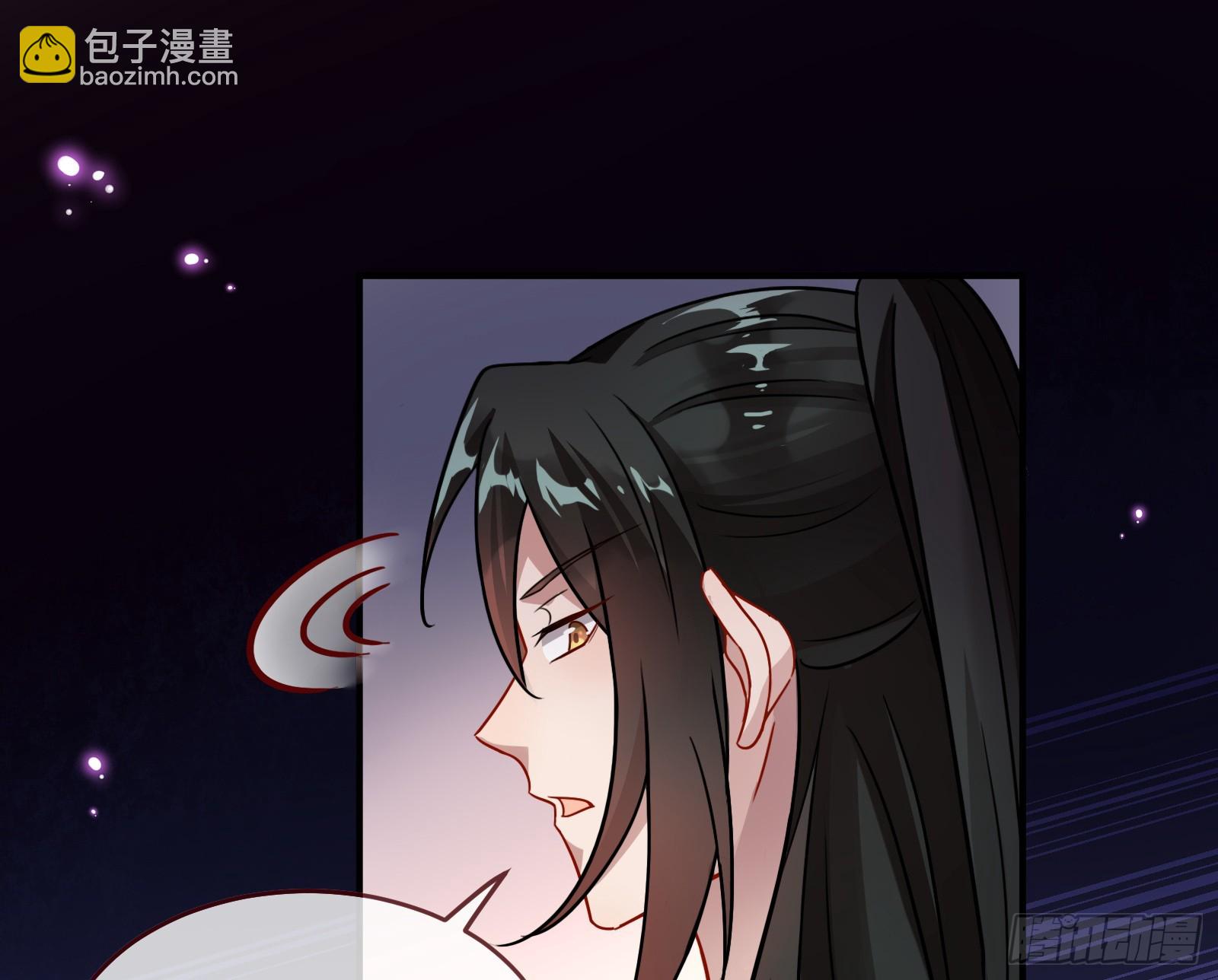 暴君的警告52