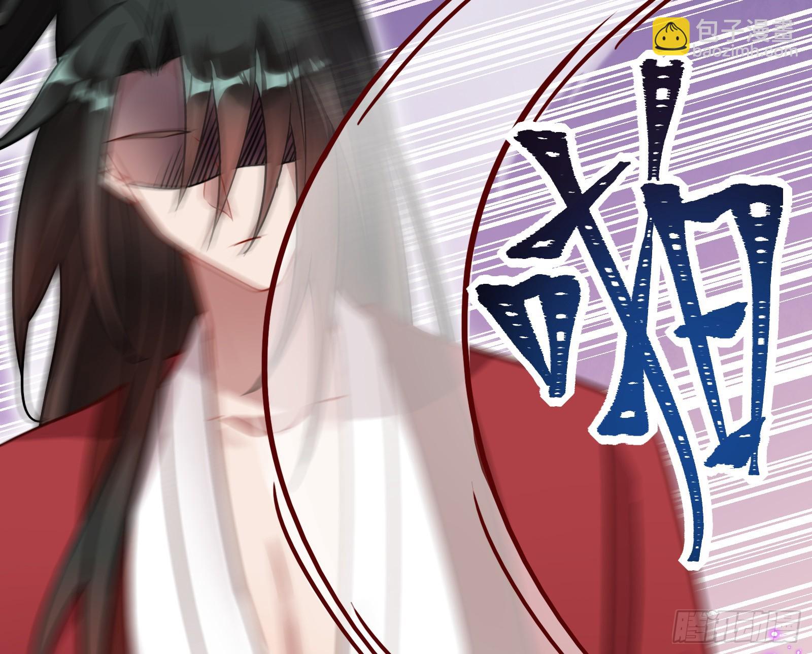 暴君的警告54