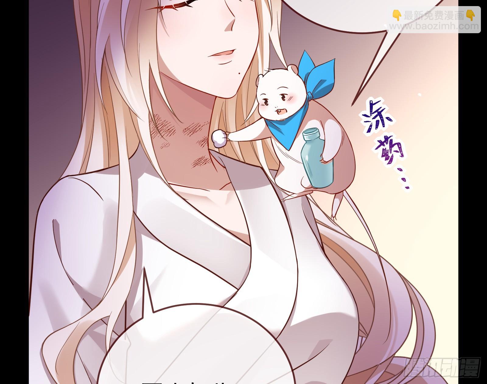 暴君的警告79