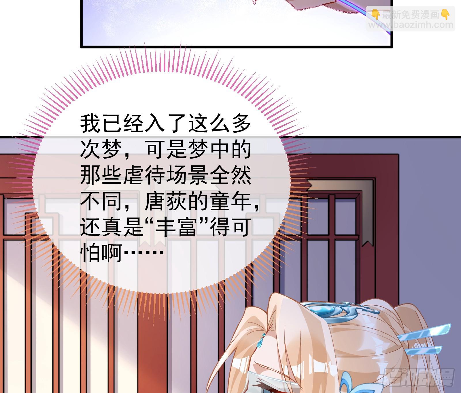 生日快乐12
