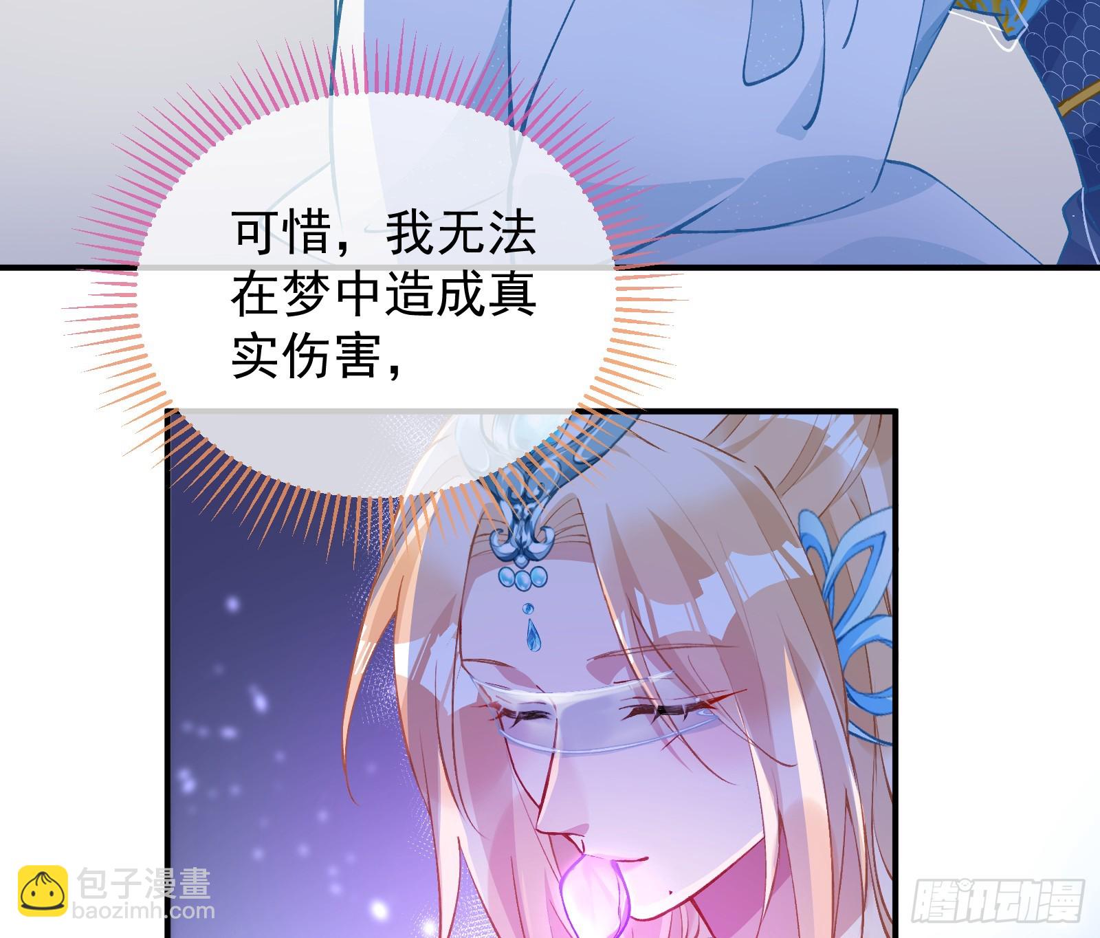 生日快乐14