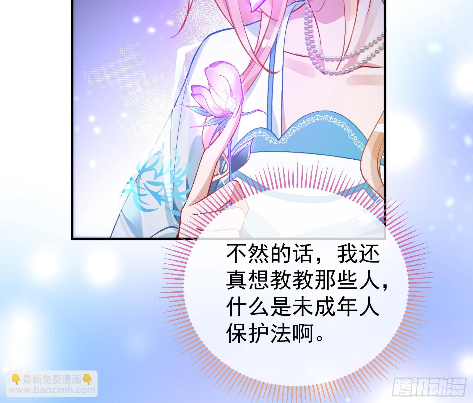 生日快乐15