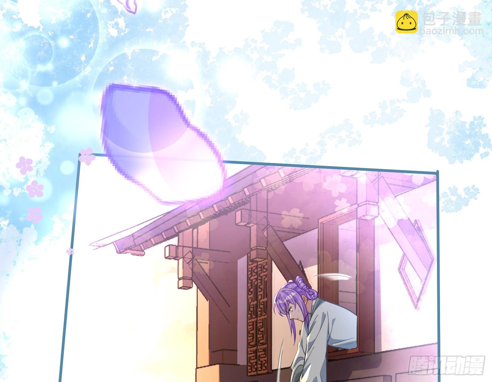 生日快乐2