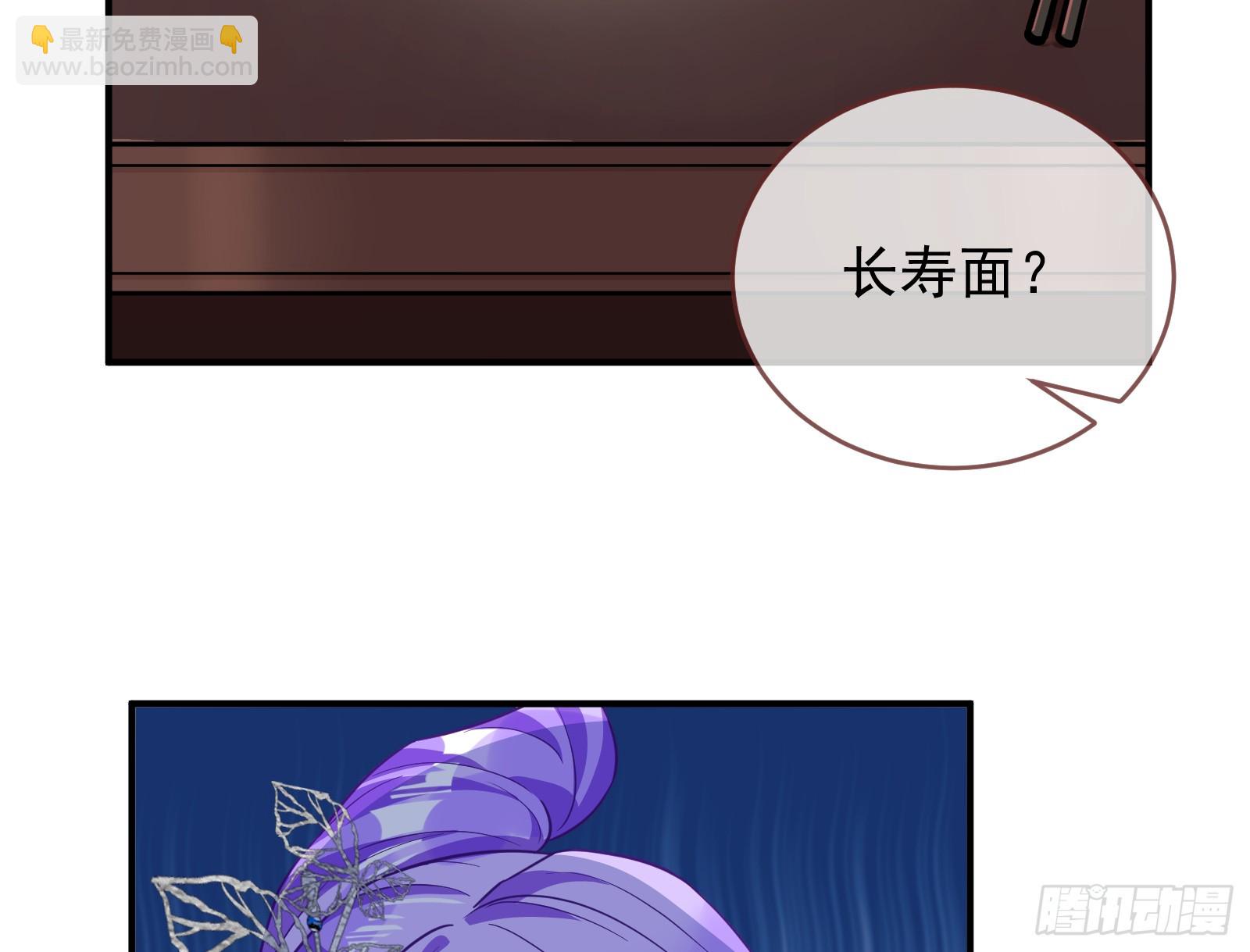 生日快乐21