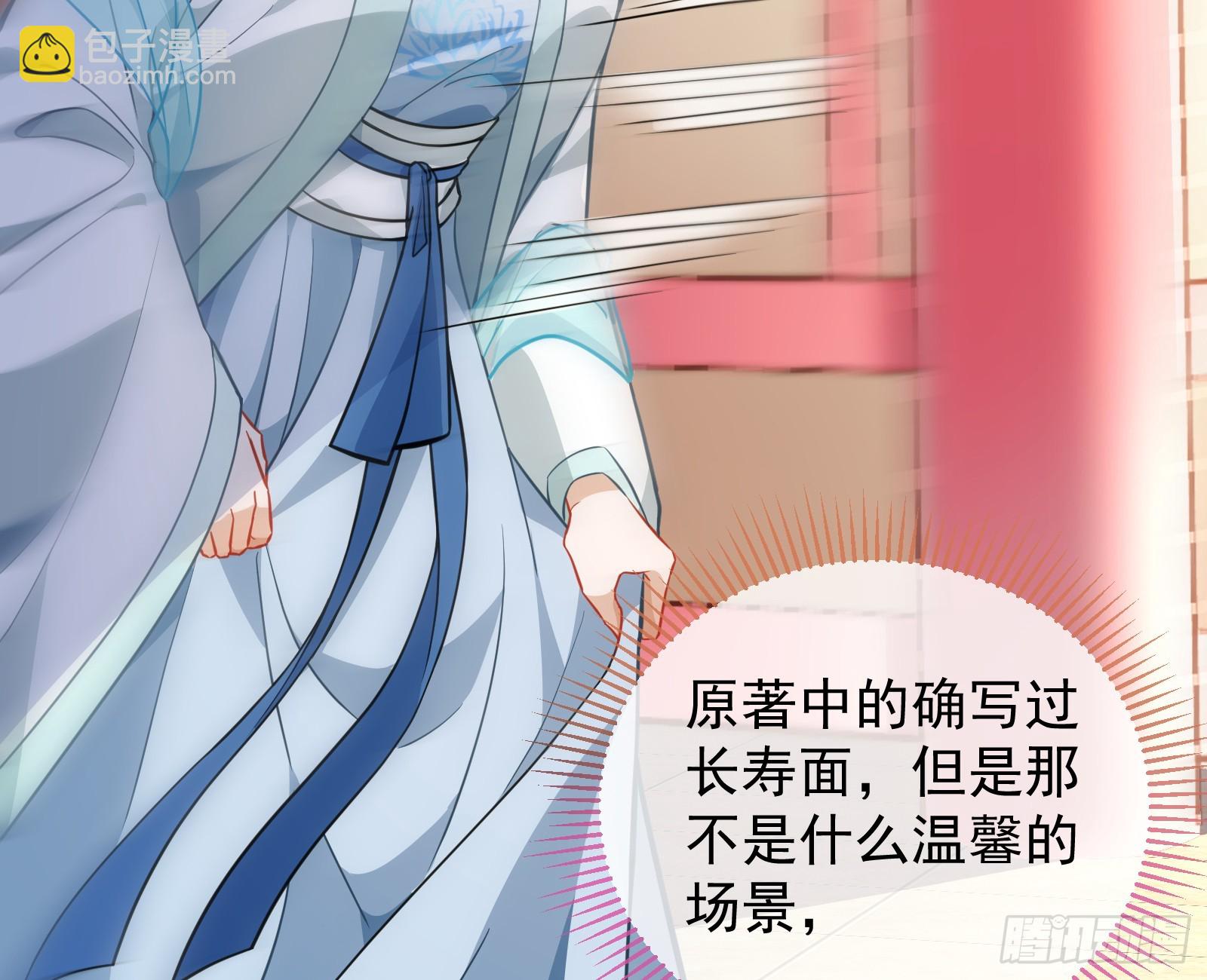 生日快乐27