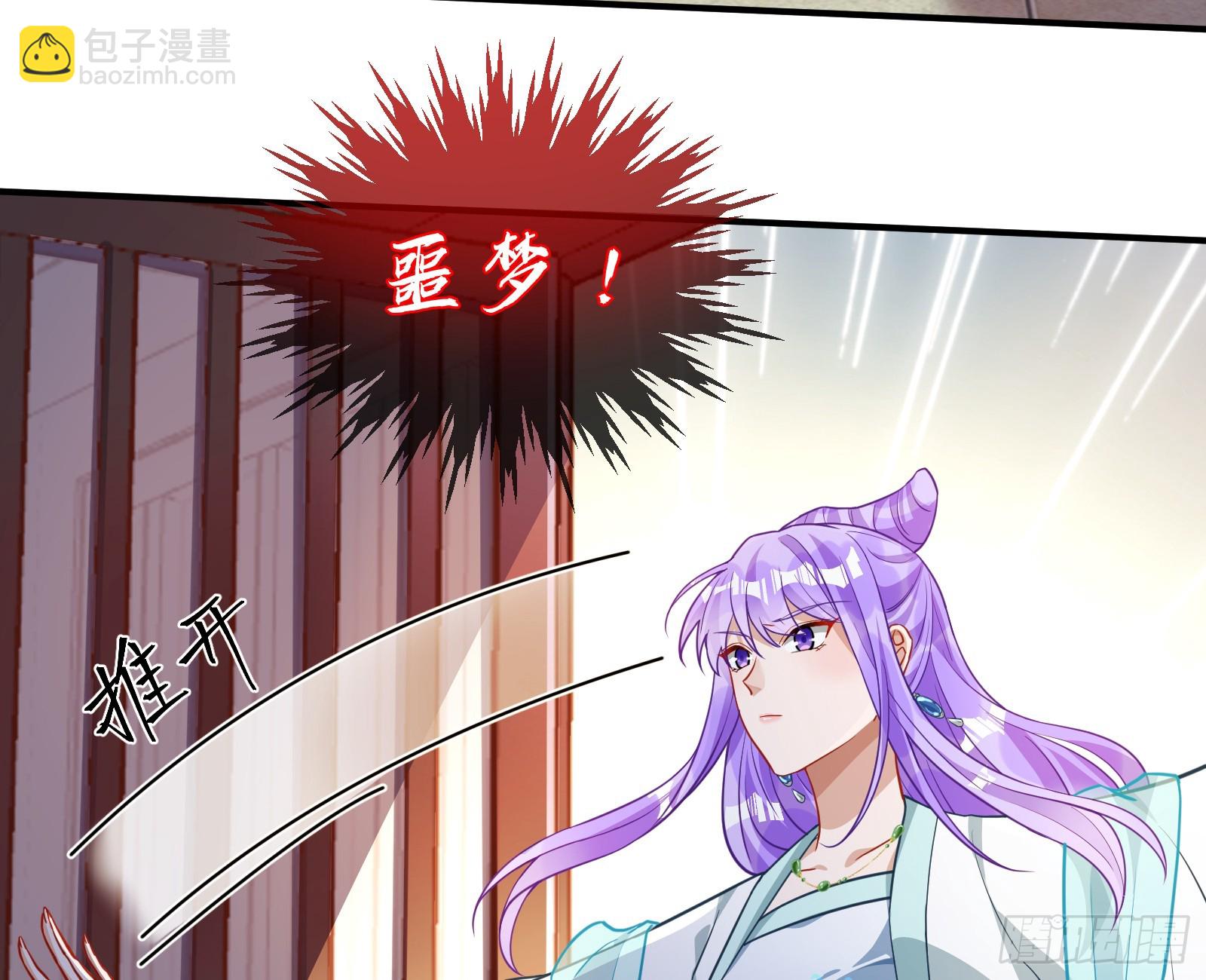 生日快乐30