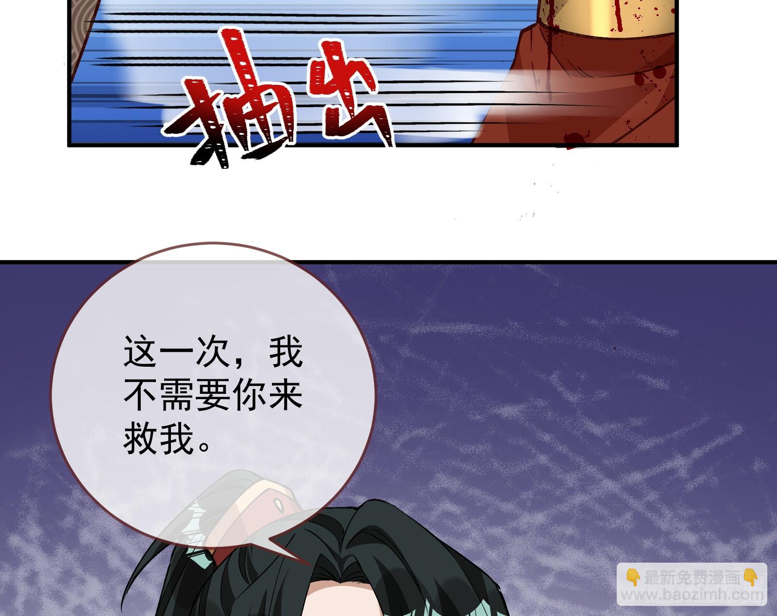 生日快乐37
