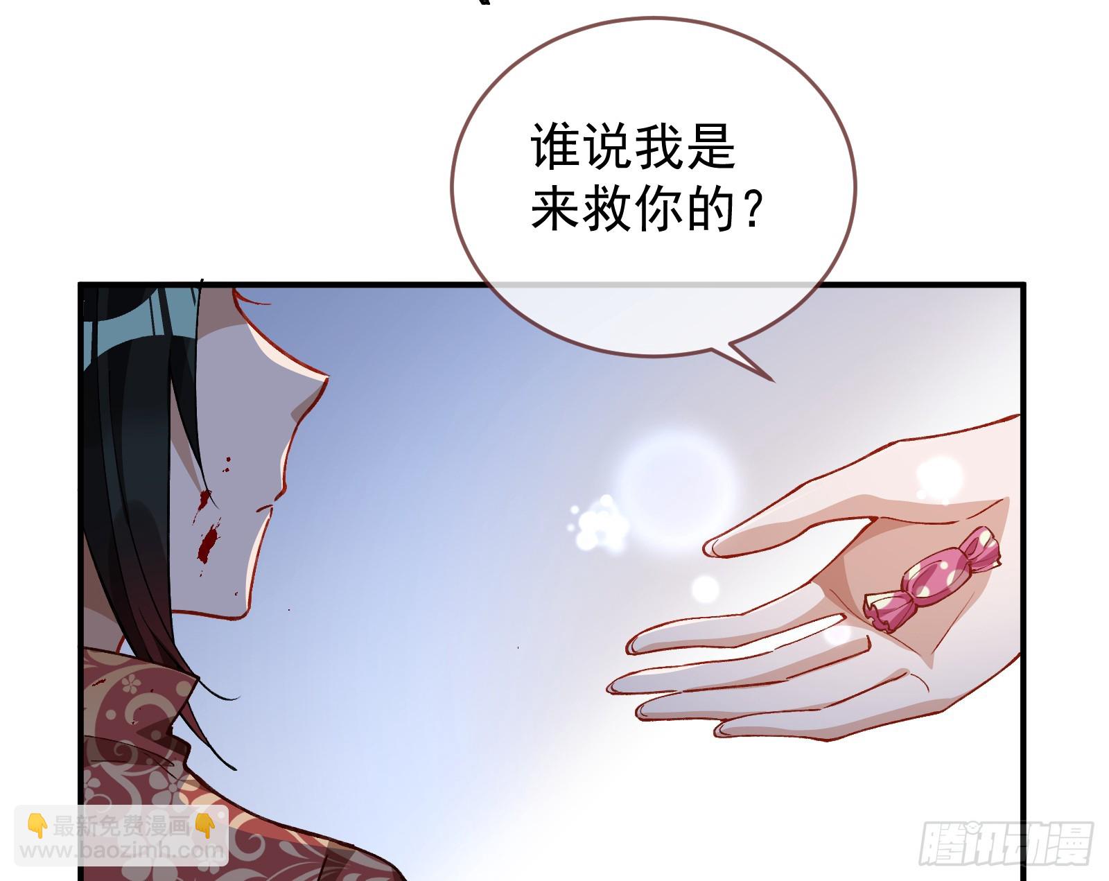 生日快乐40