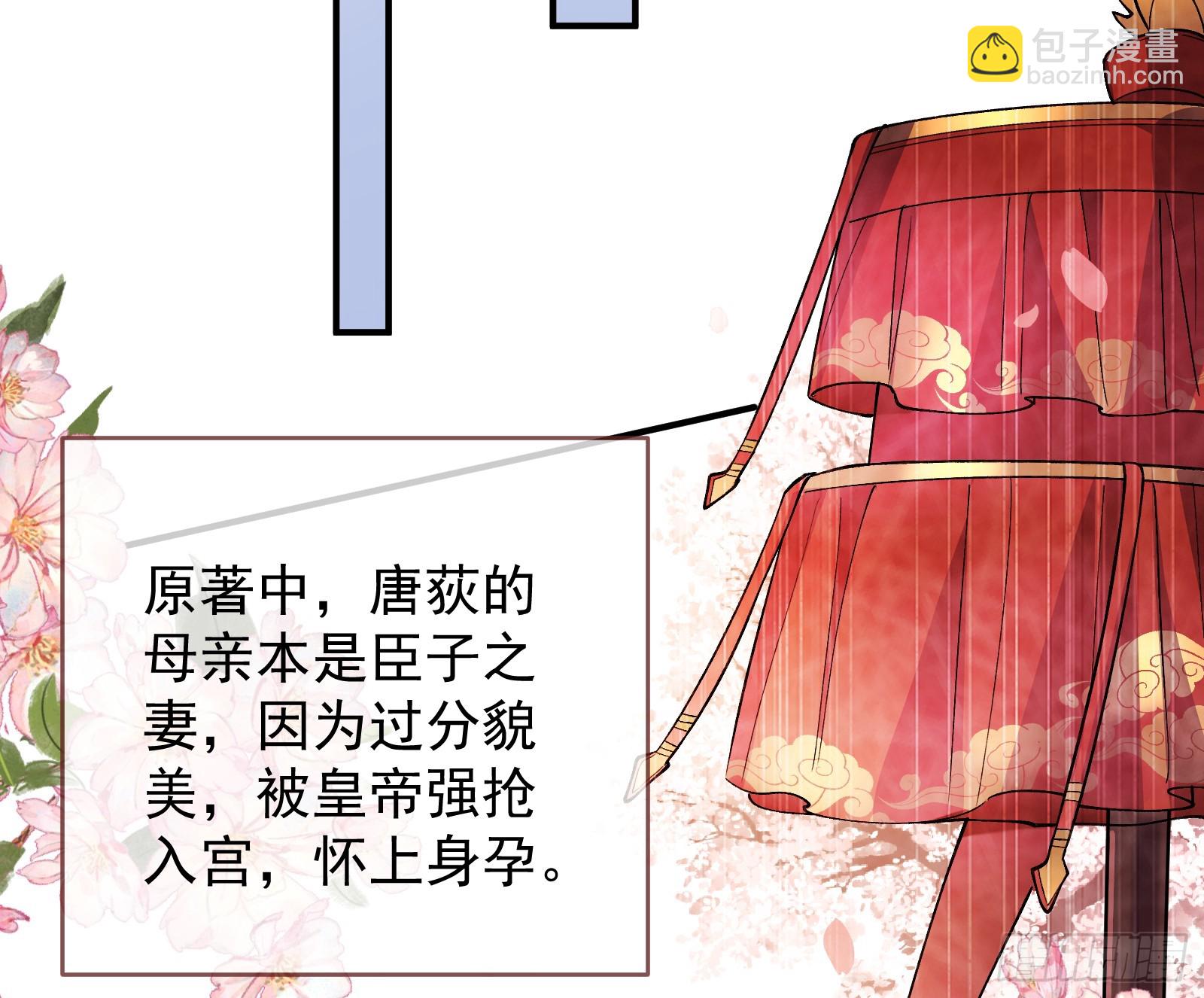 生日快乐48