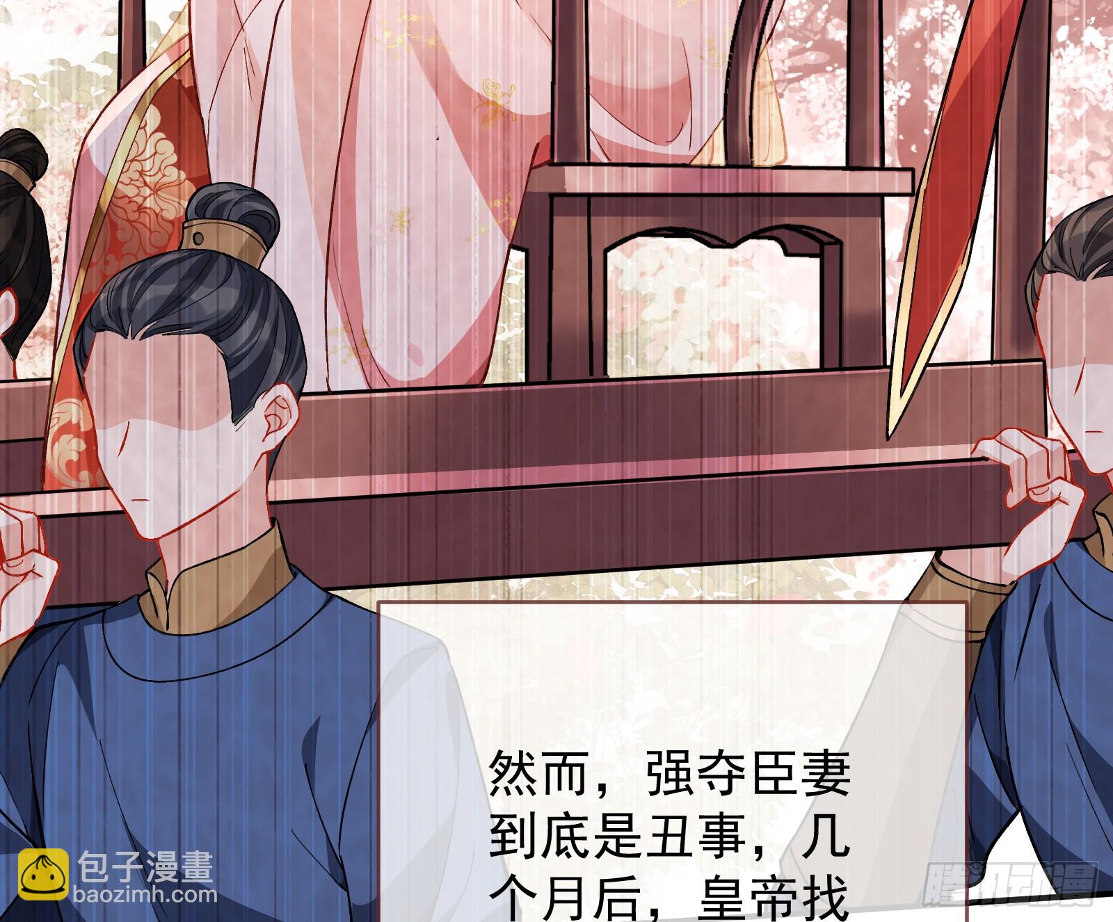 生日快乐54