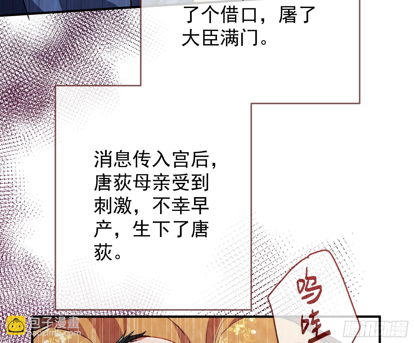 生日快乐55