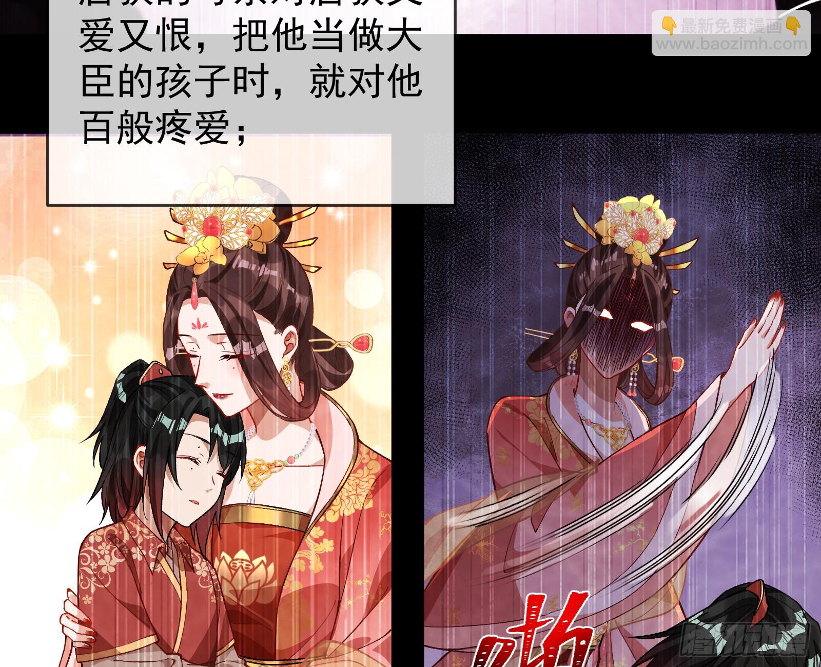生日快乐59