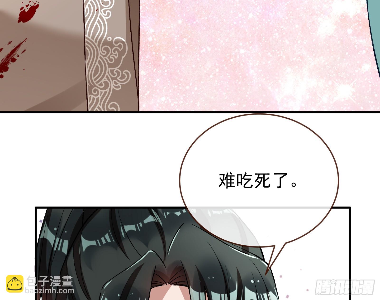 生日快乐69
