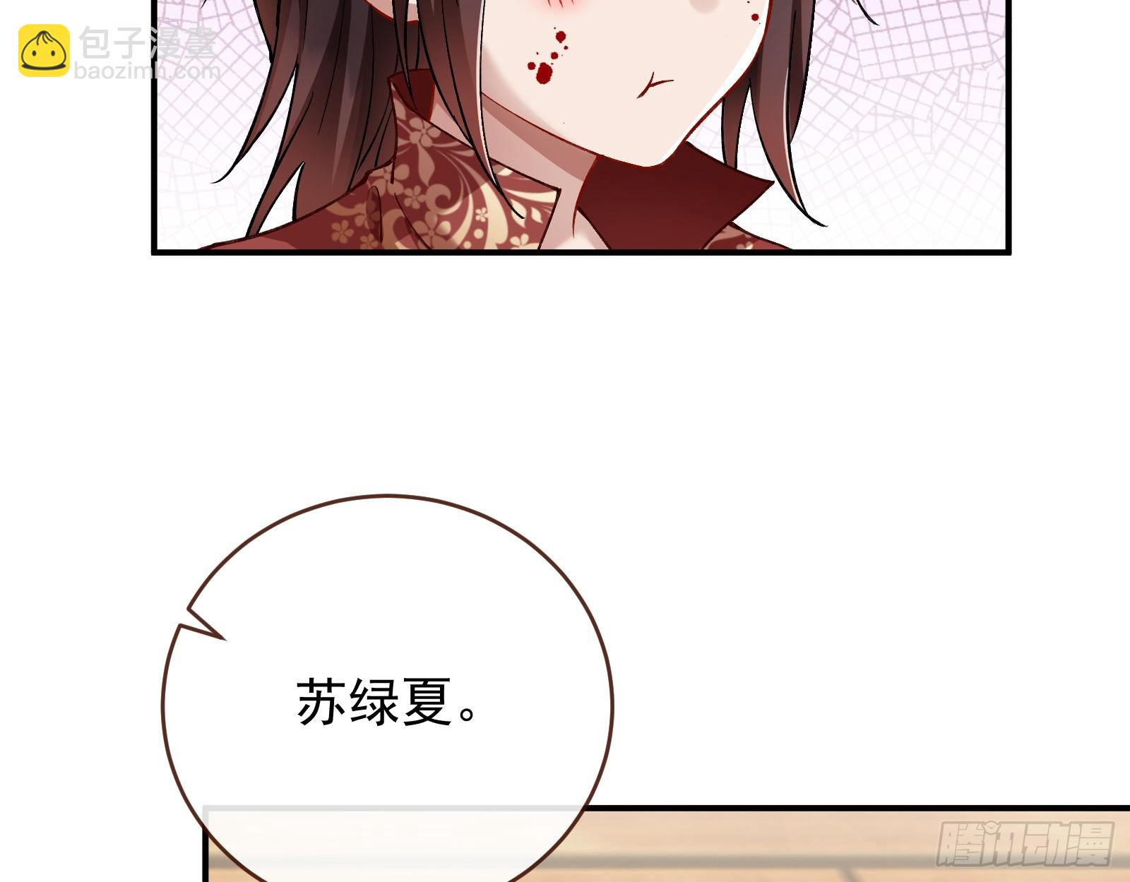生日快乐75