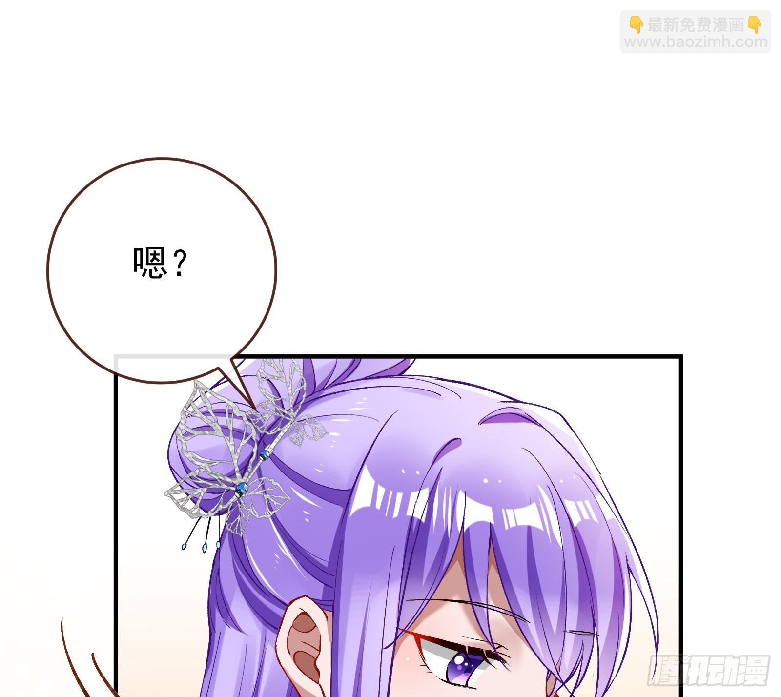 生日快乐82