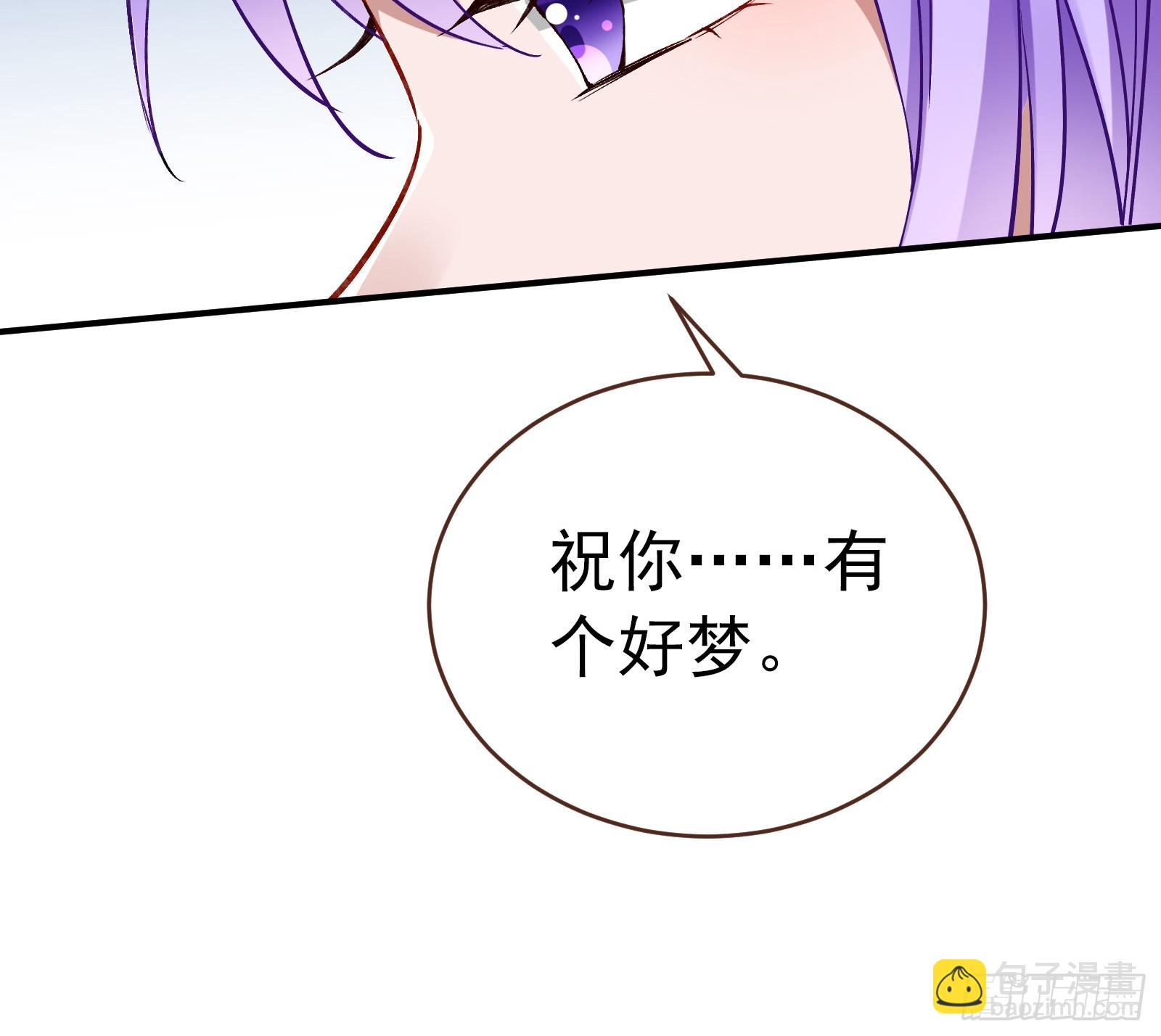 生日快乐86