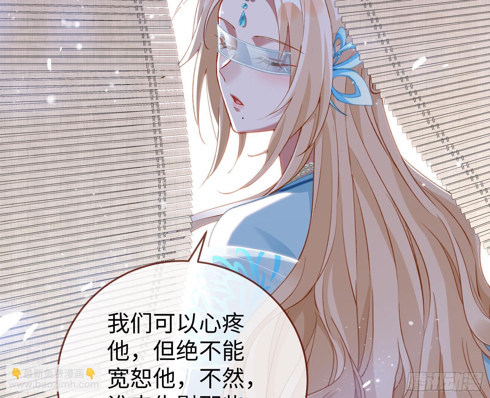 真心难得109