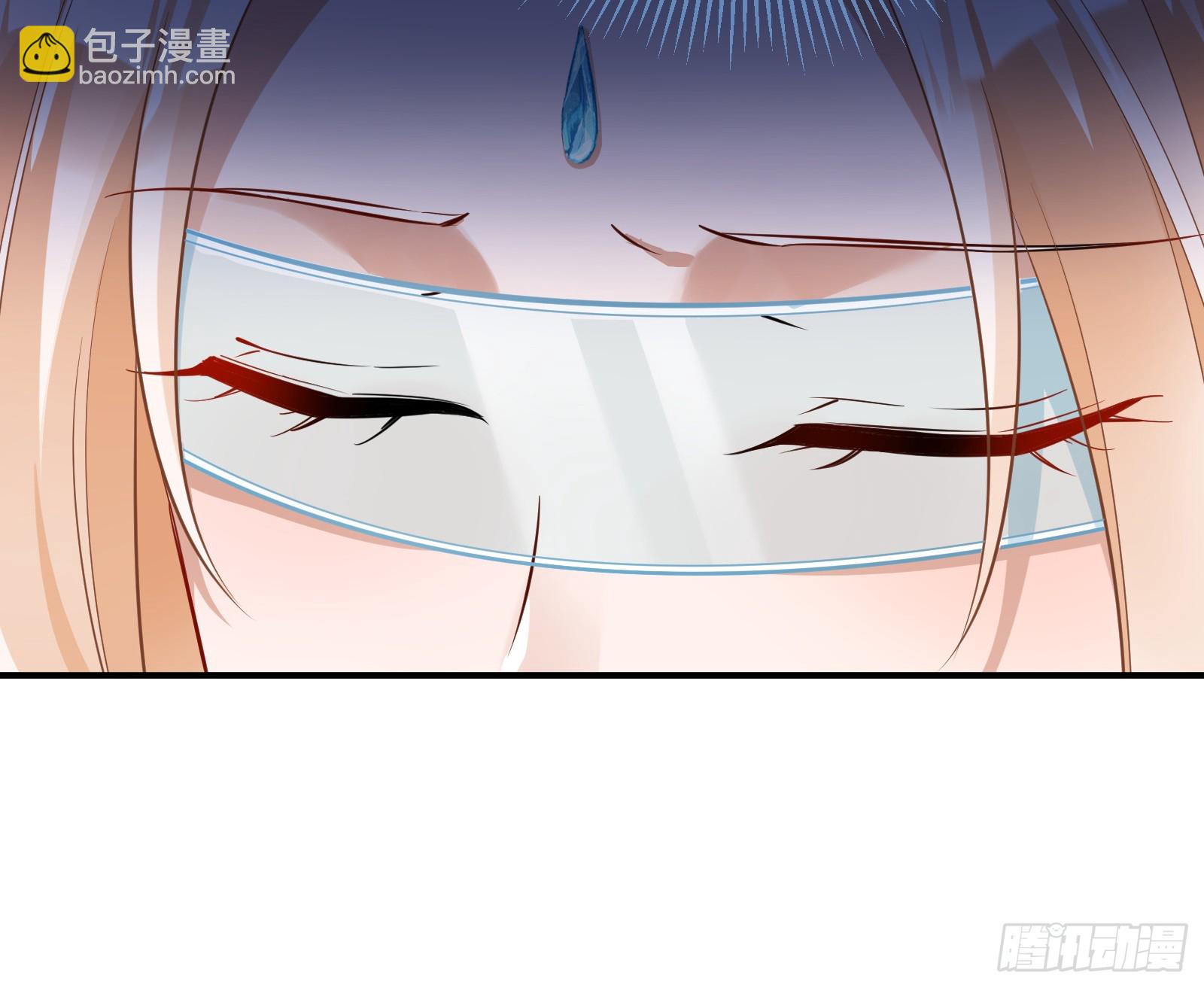 真心难得16