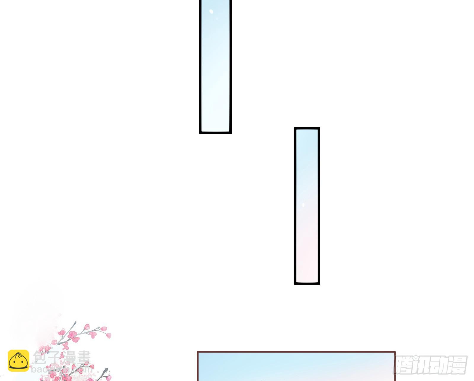真心难得21