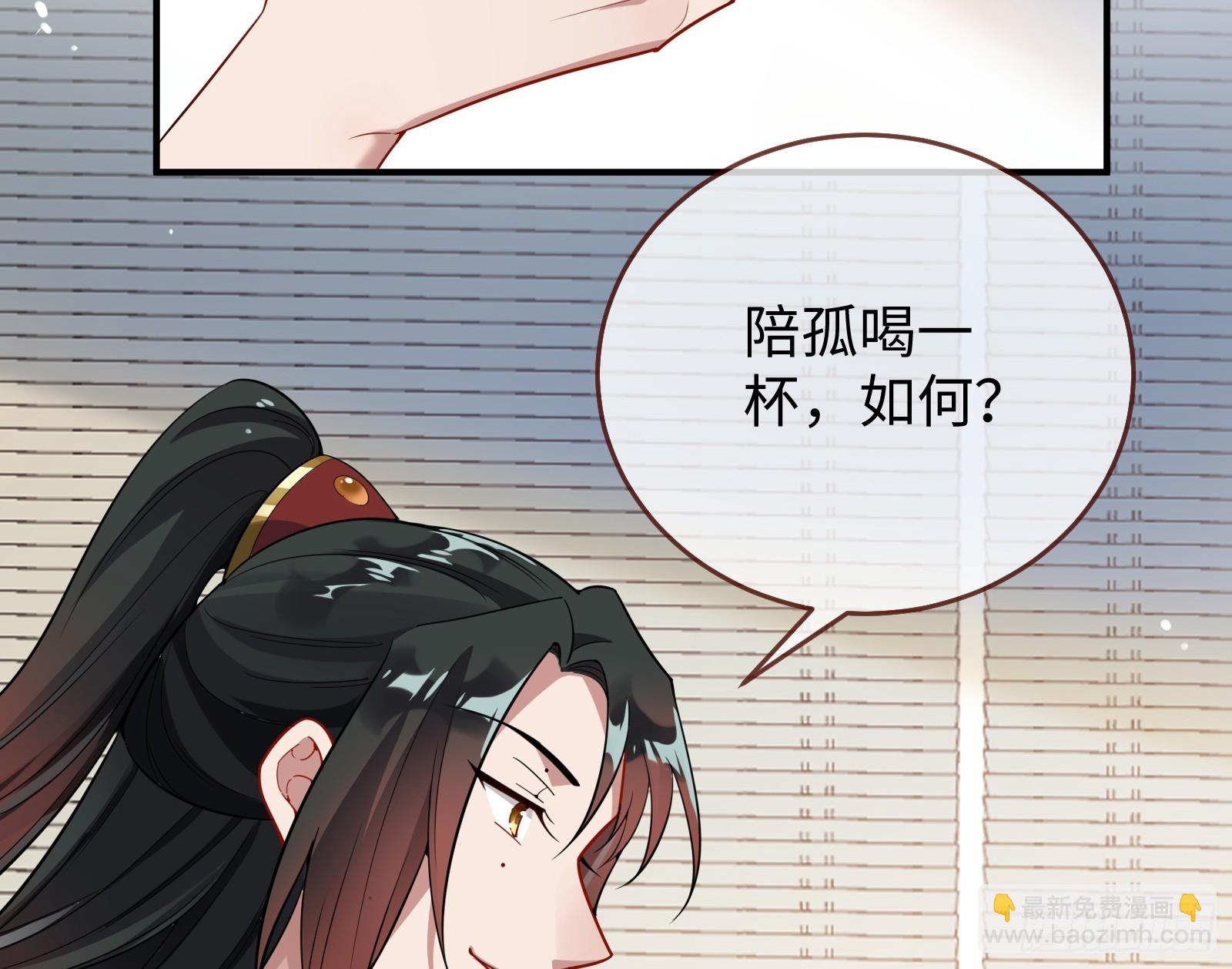 真心难得28