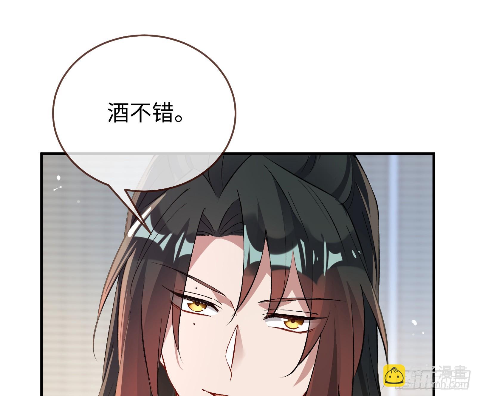 真心难得34