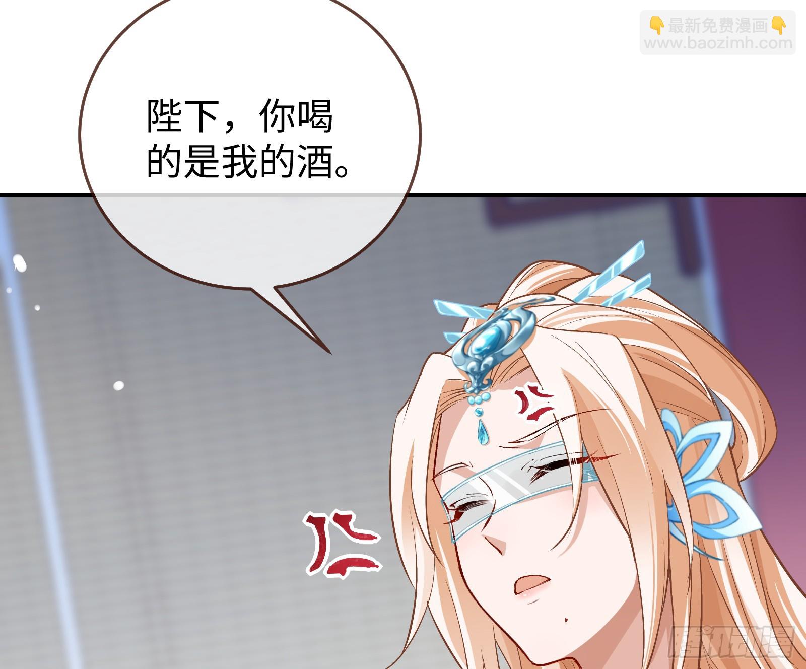 真心难得36