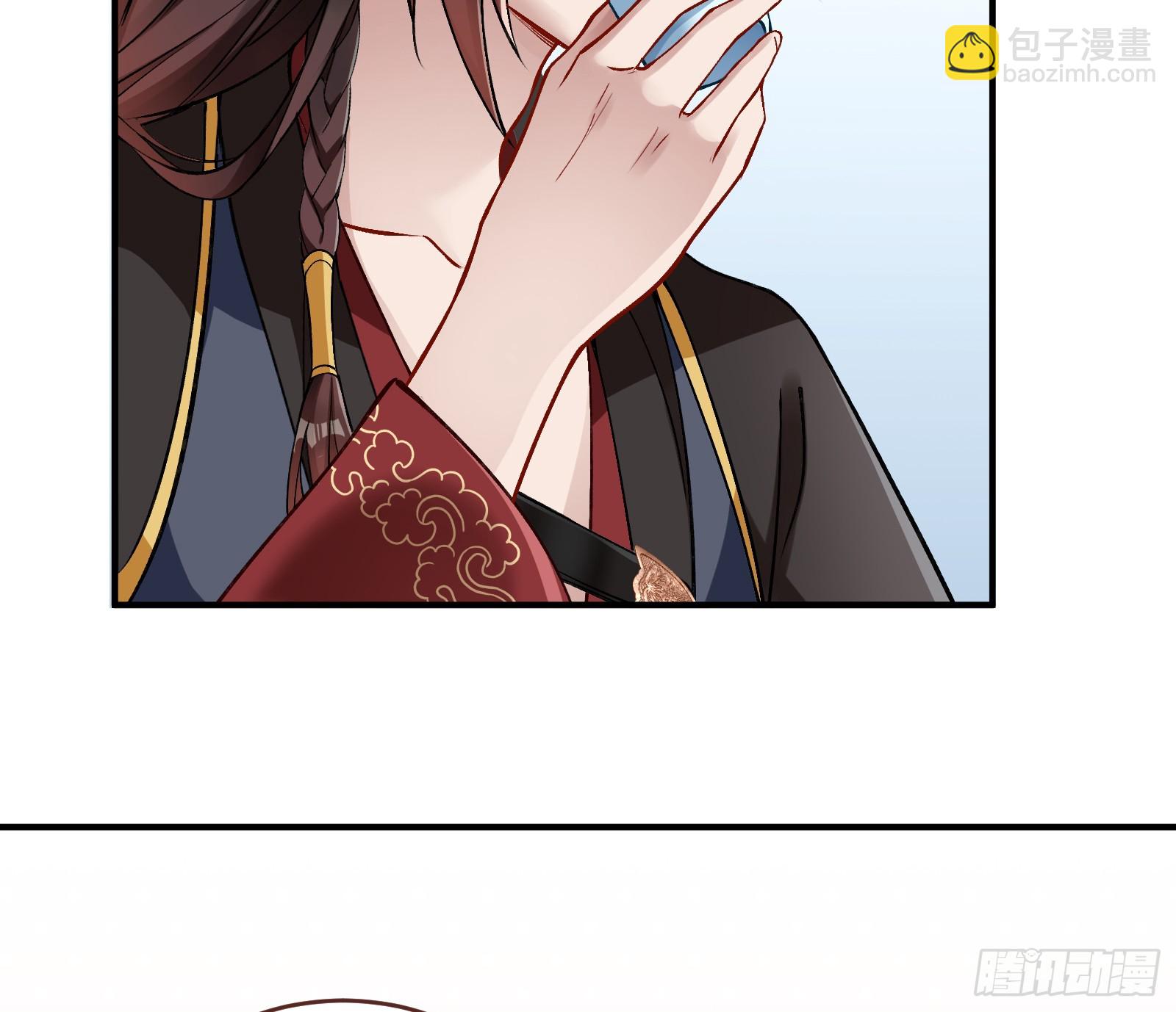 真心难得55