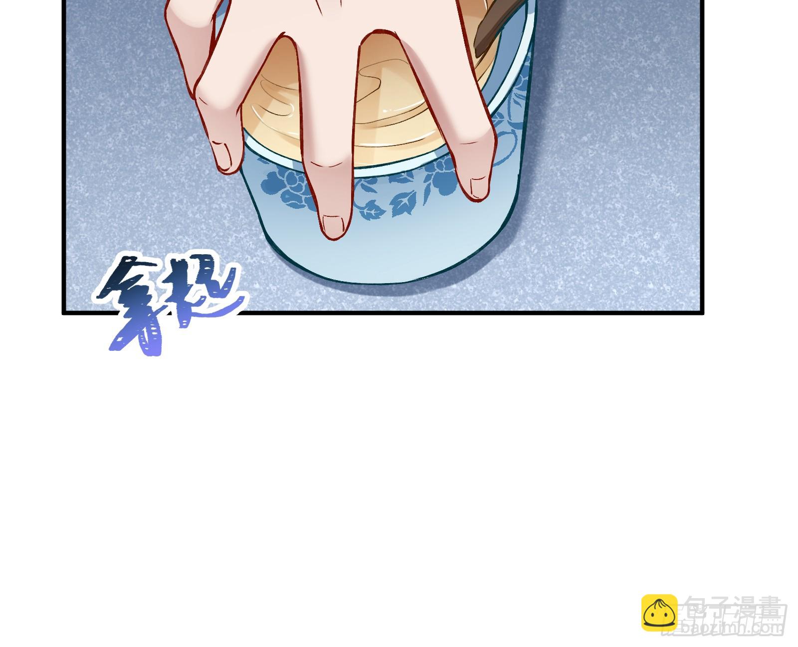 真心难得67
