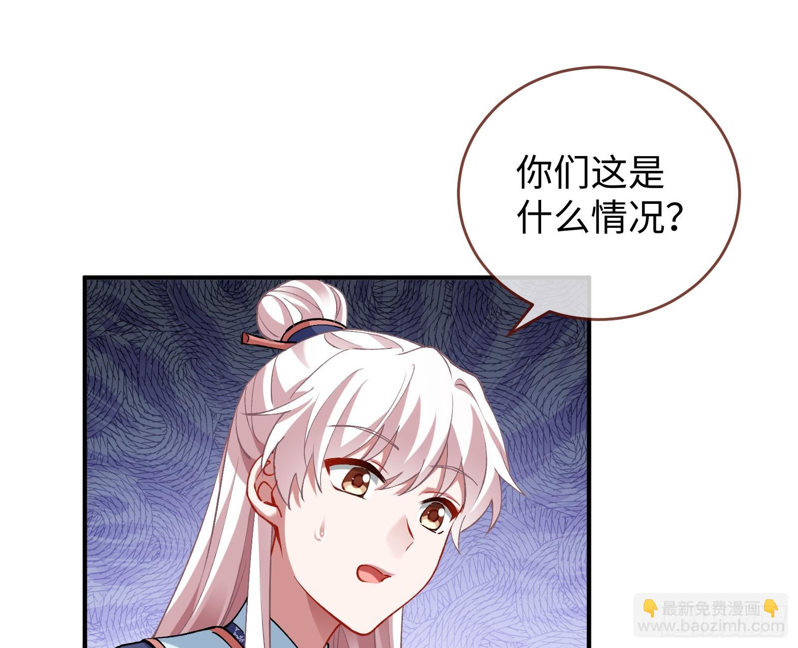 真心难得87