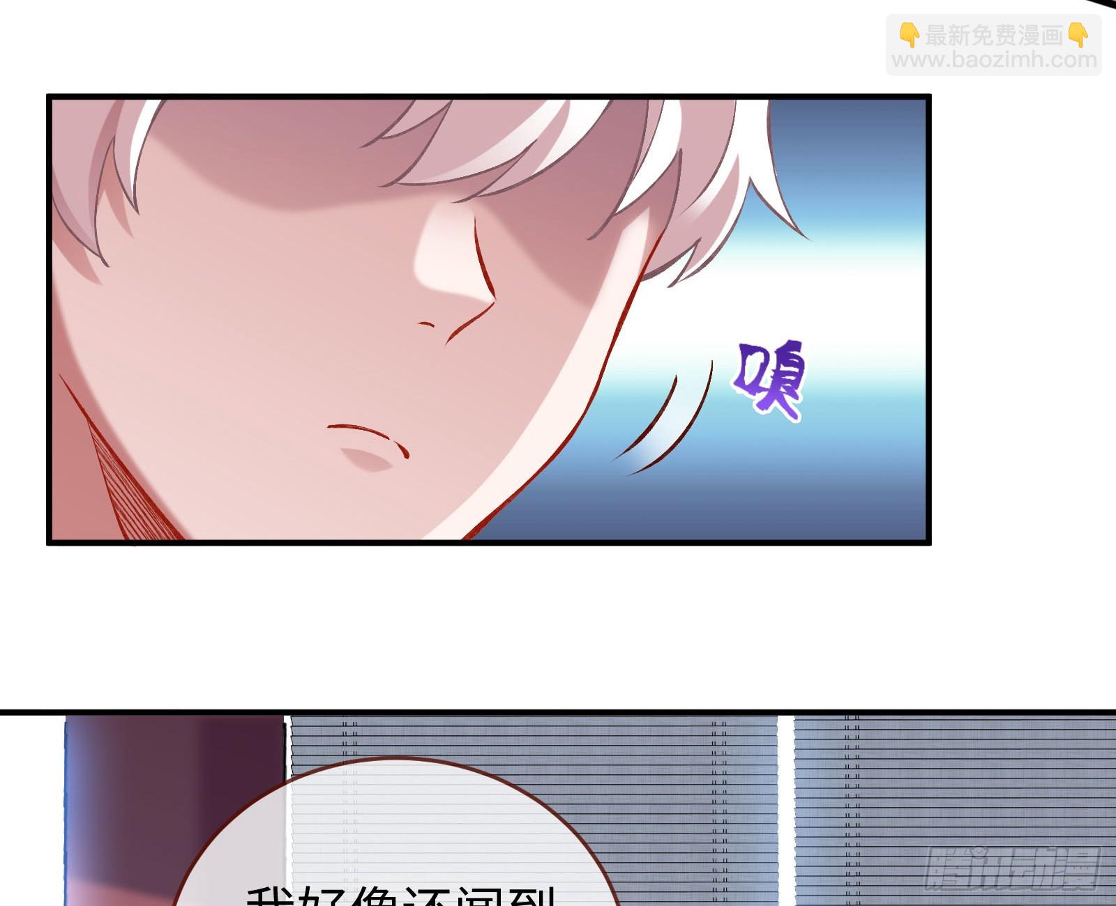 真心难得92