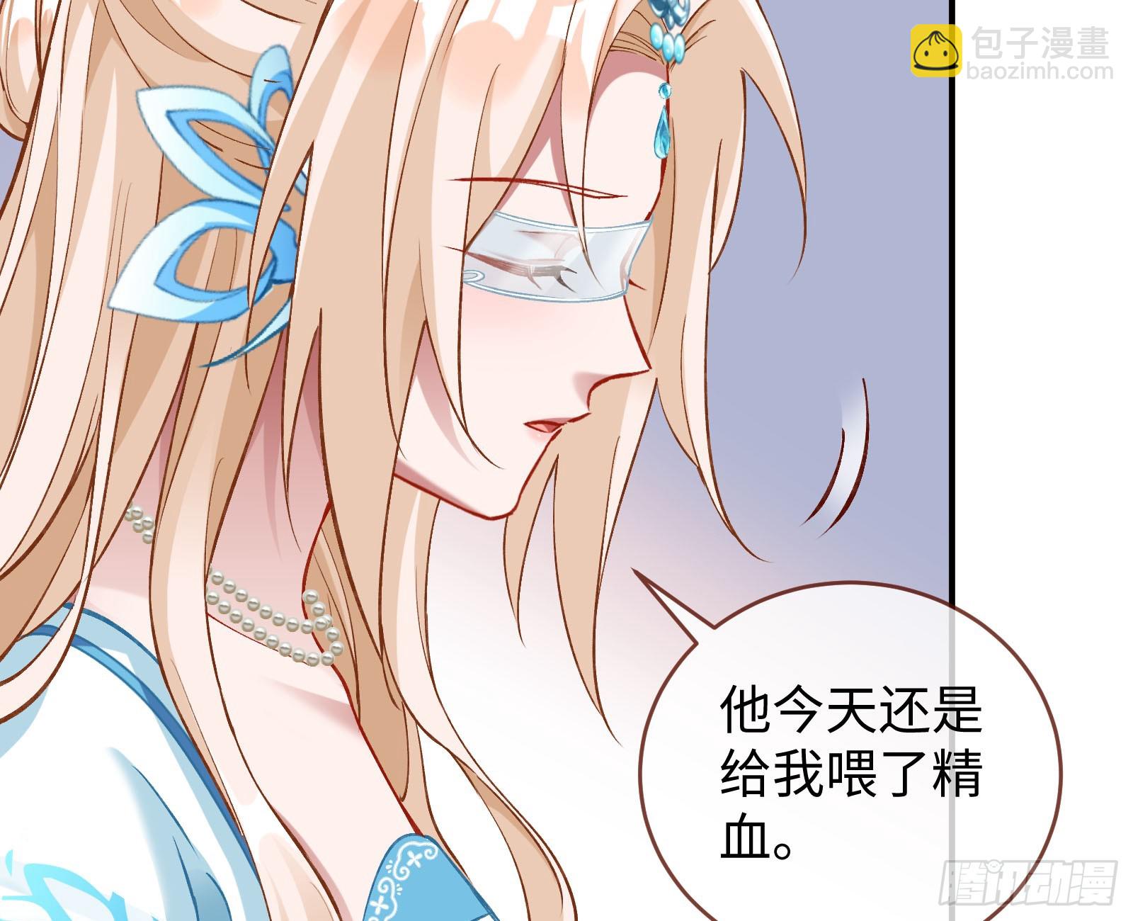 真心难得95