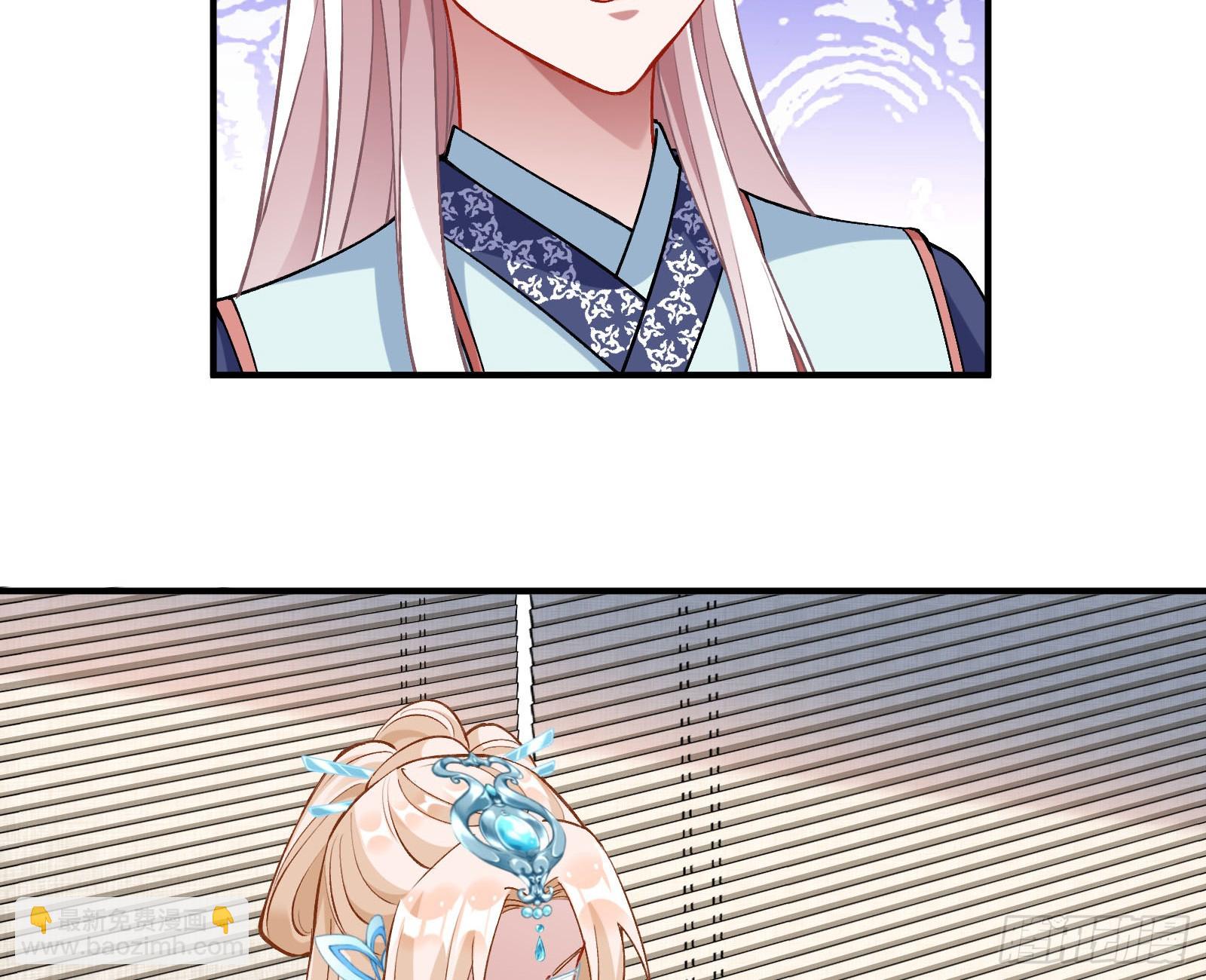 真心难得98