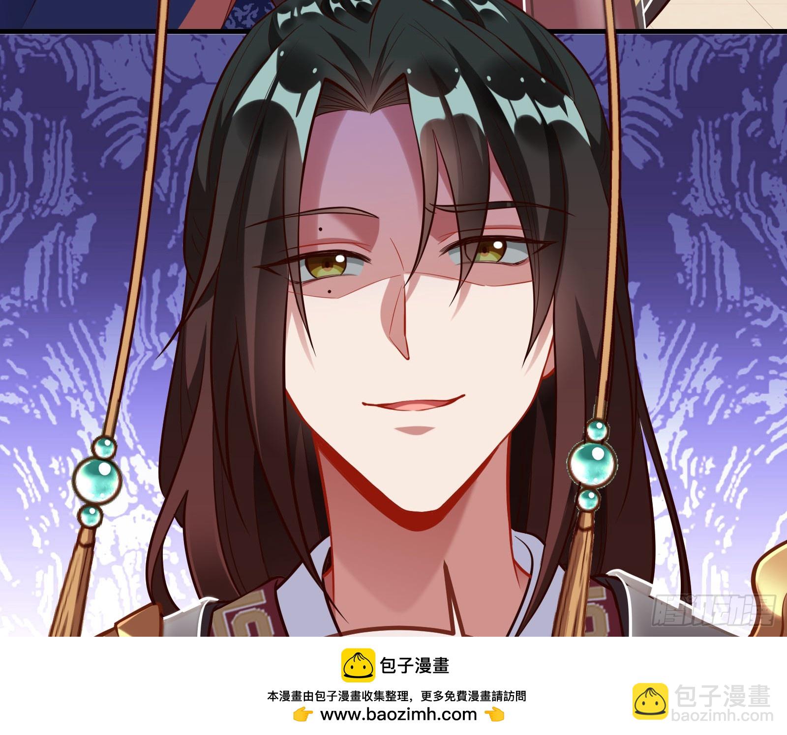 永不分离103