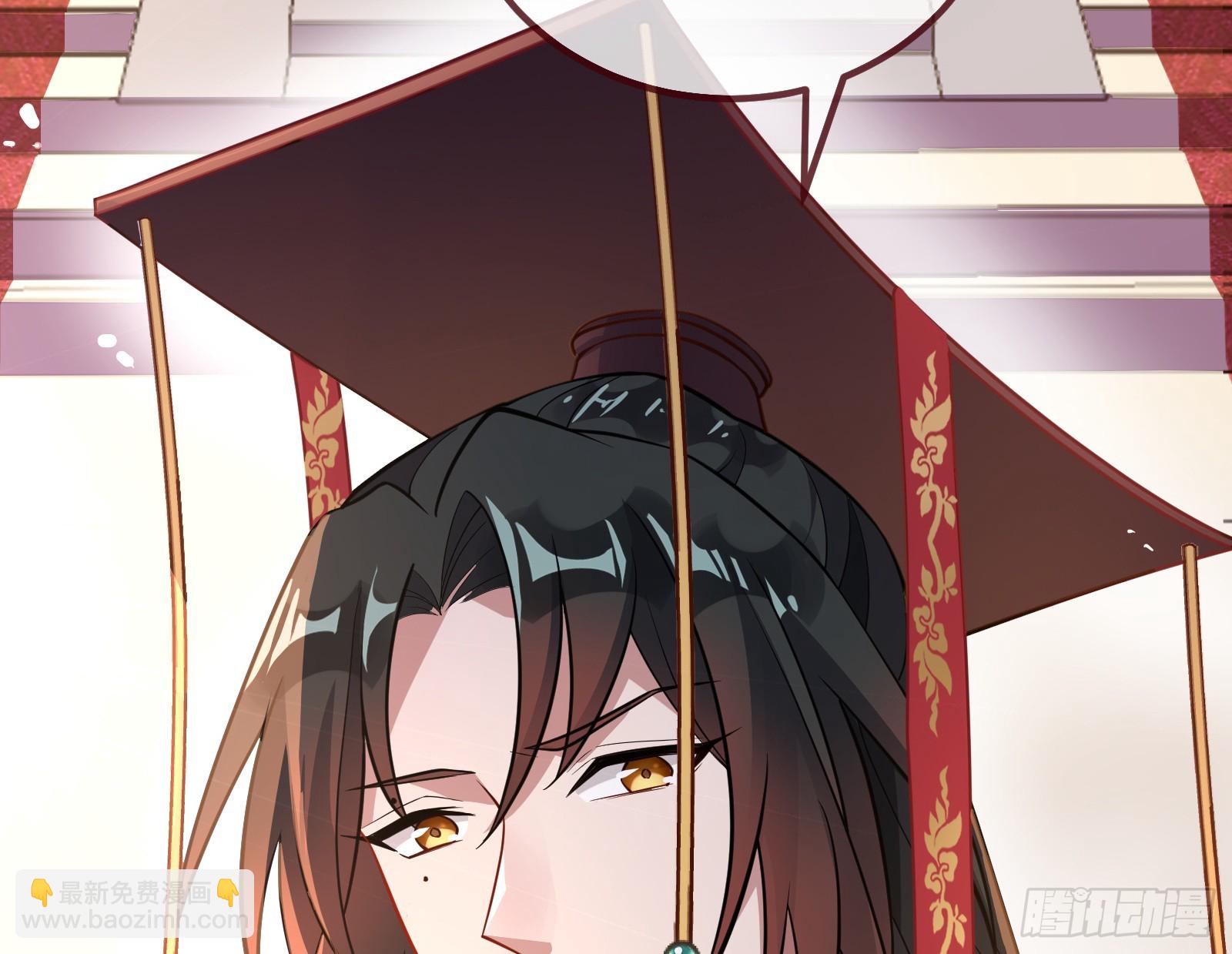 永不分离18