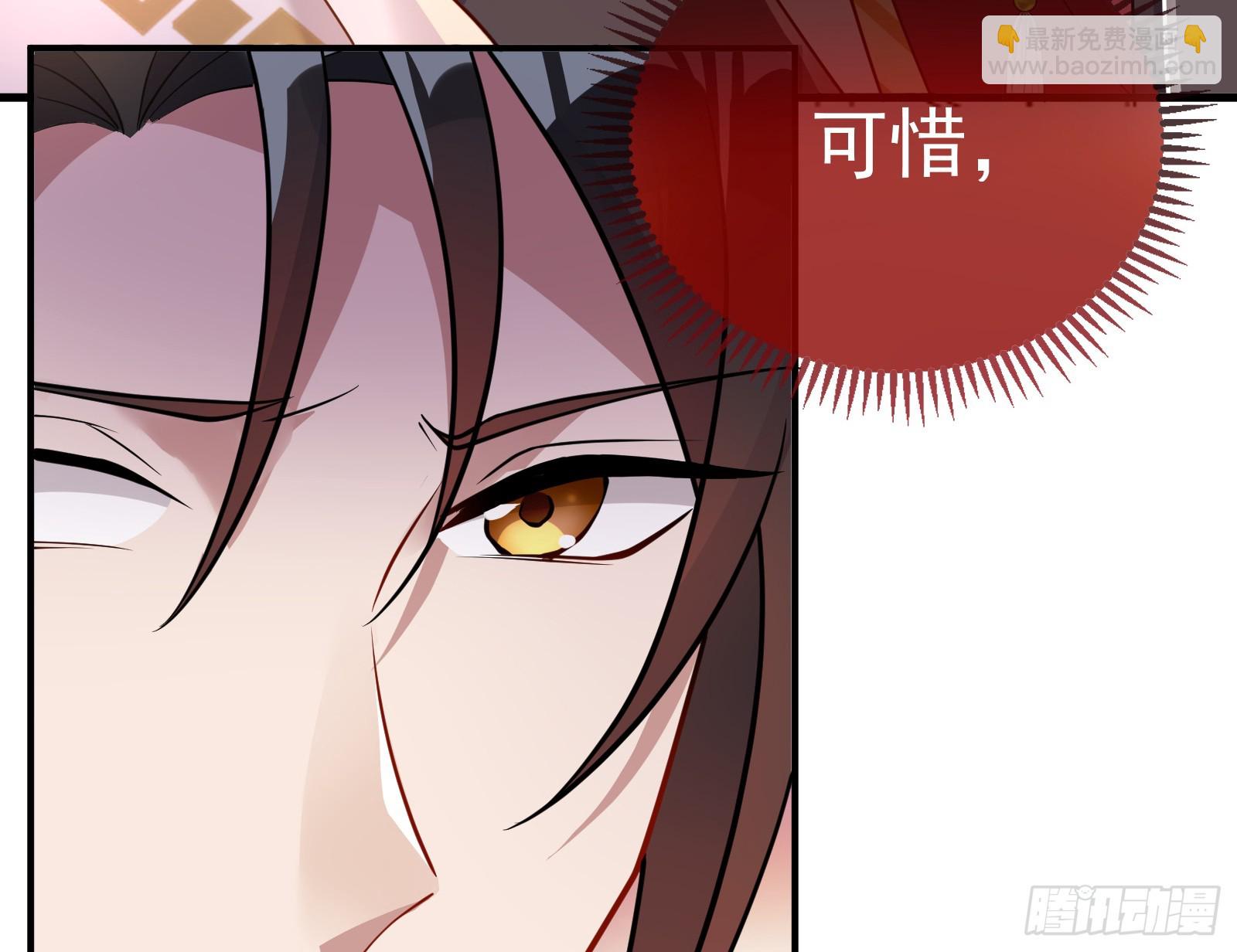 永不分离41