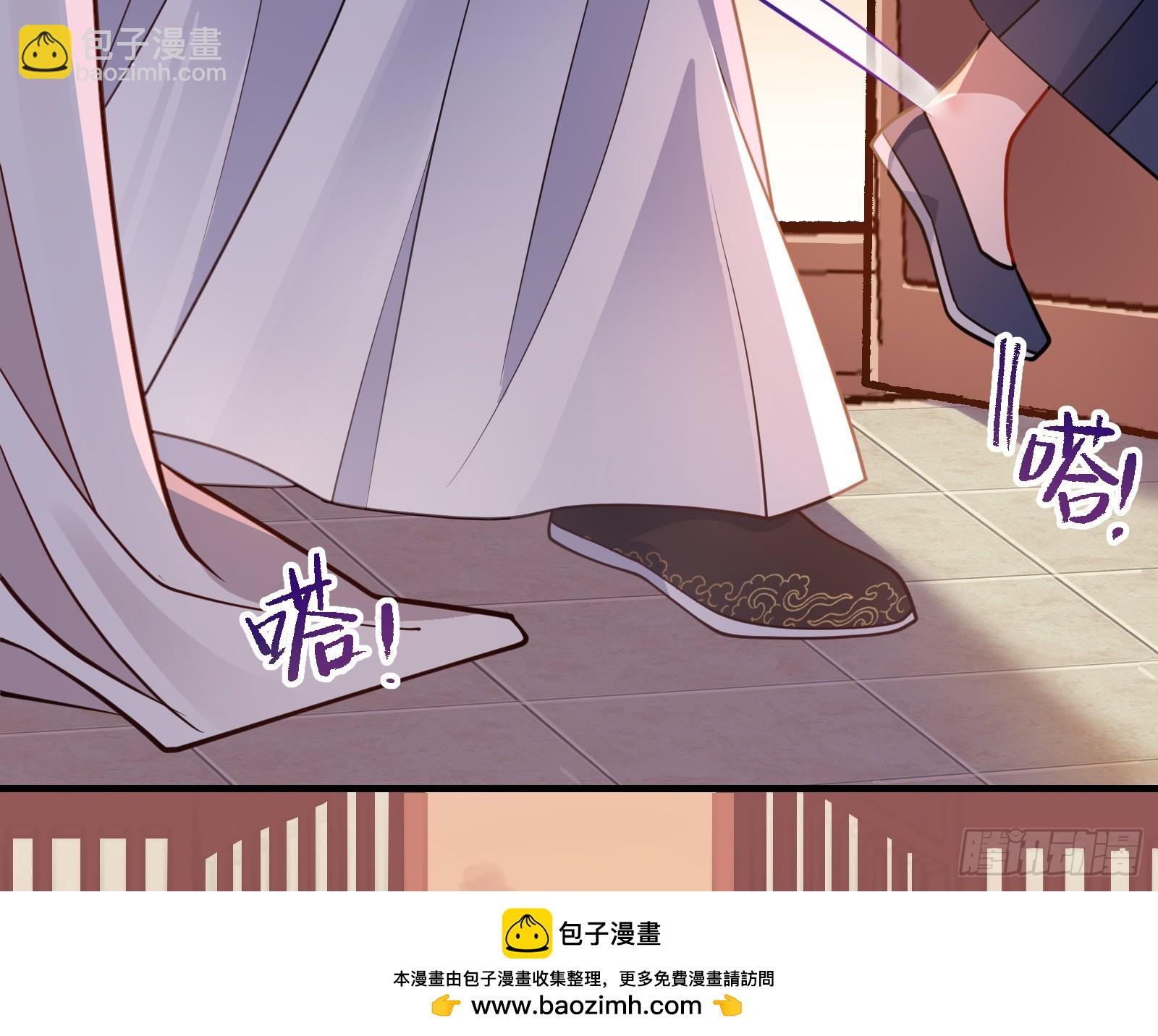 永不分离53