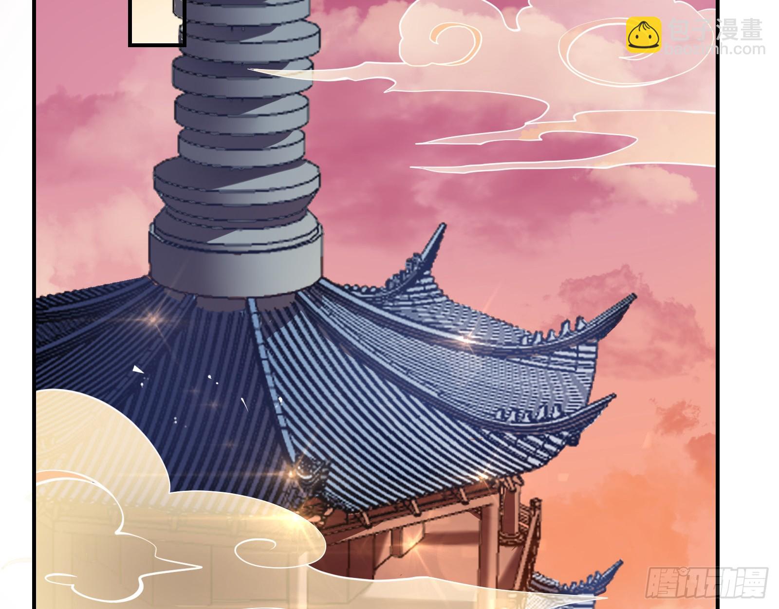 永不分离59