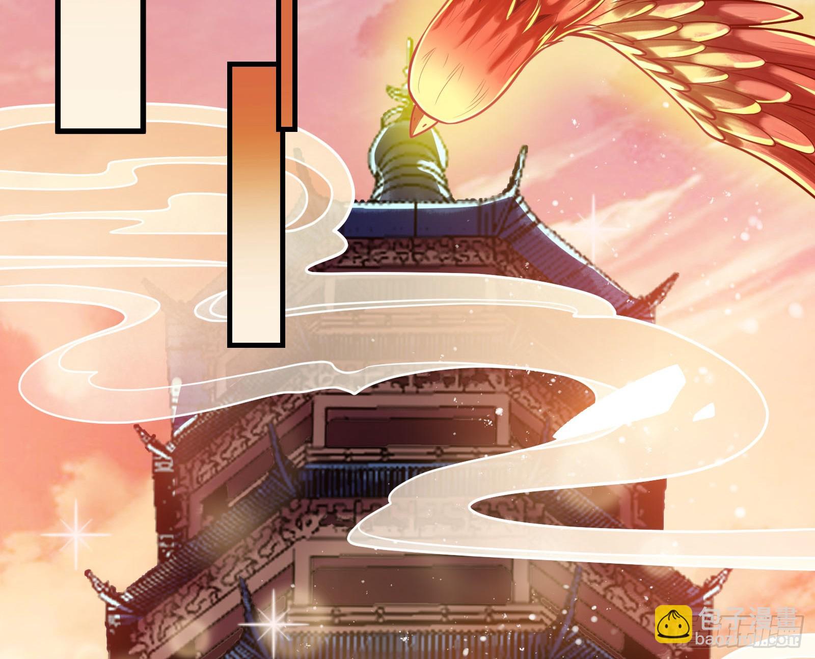 永不分离8
