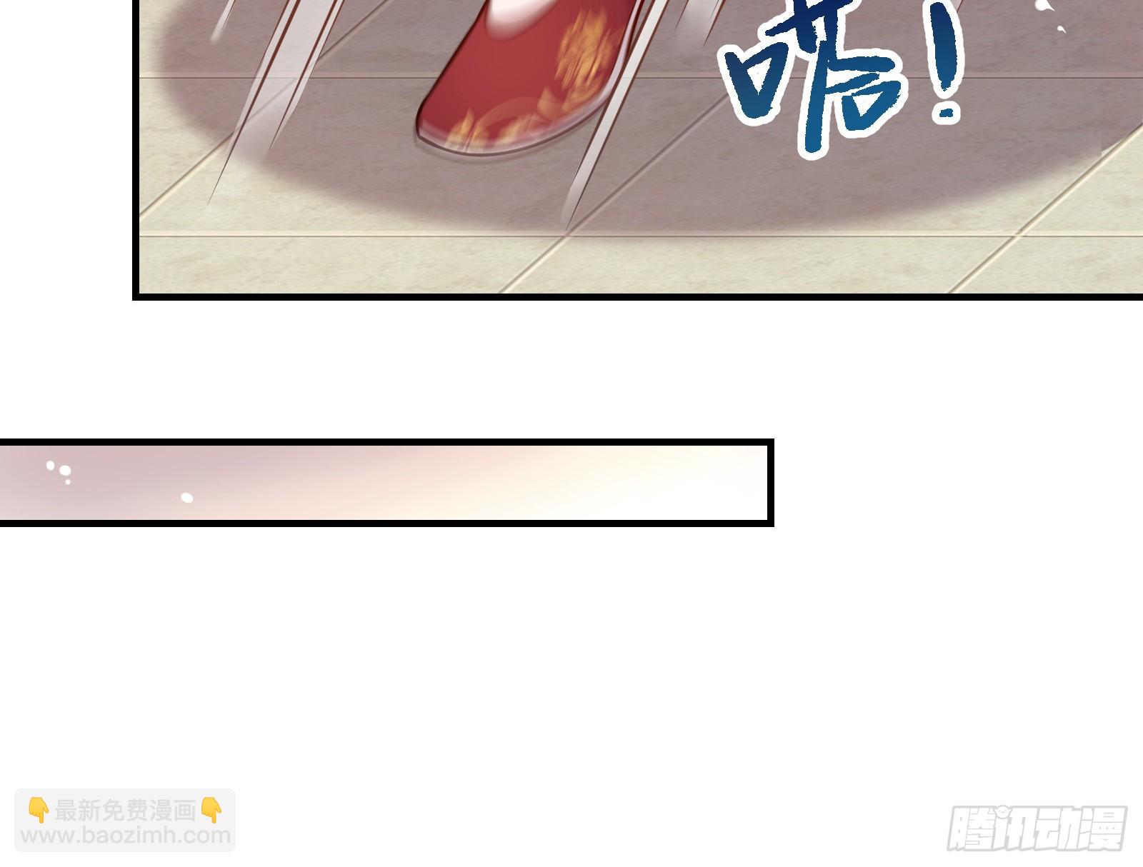 永不分离86