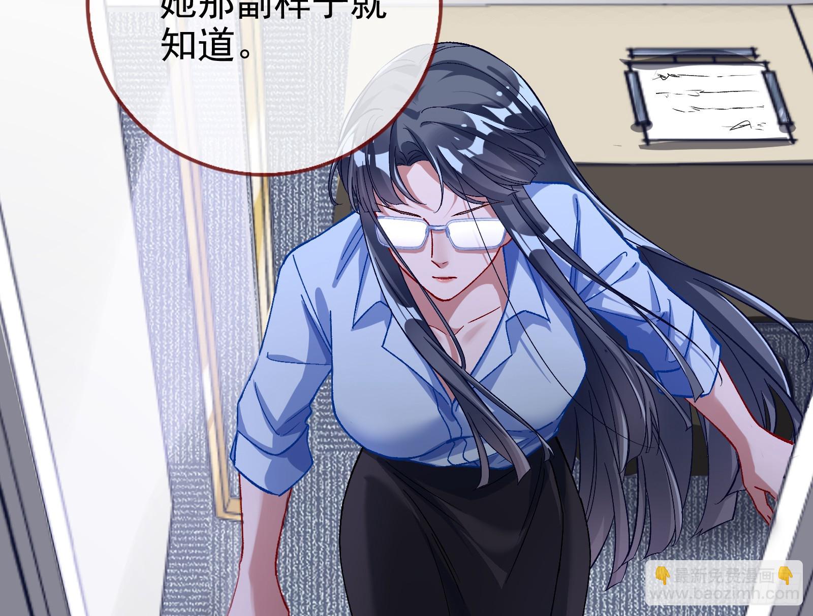 空降热搜18