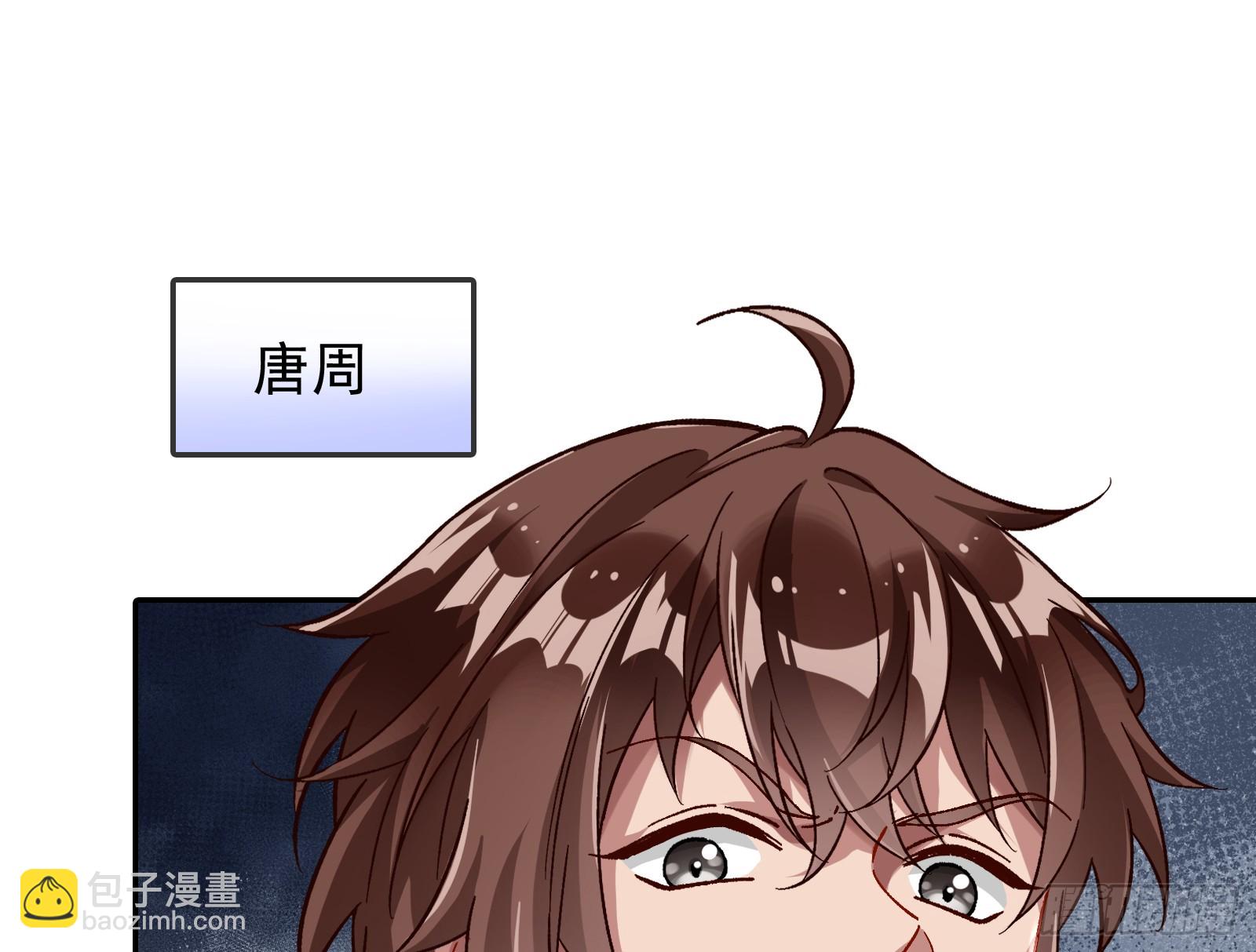 空降热搜33