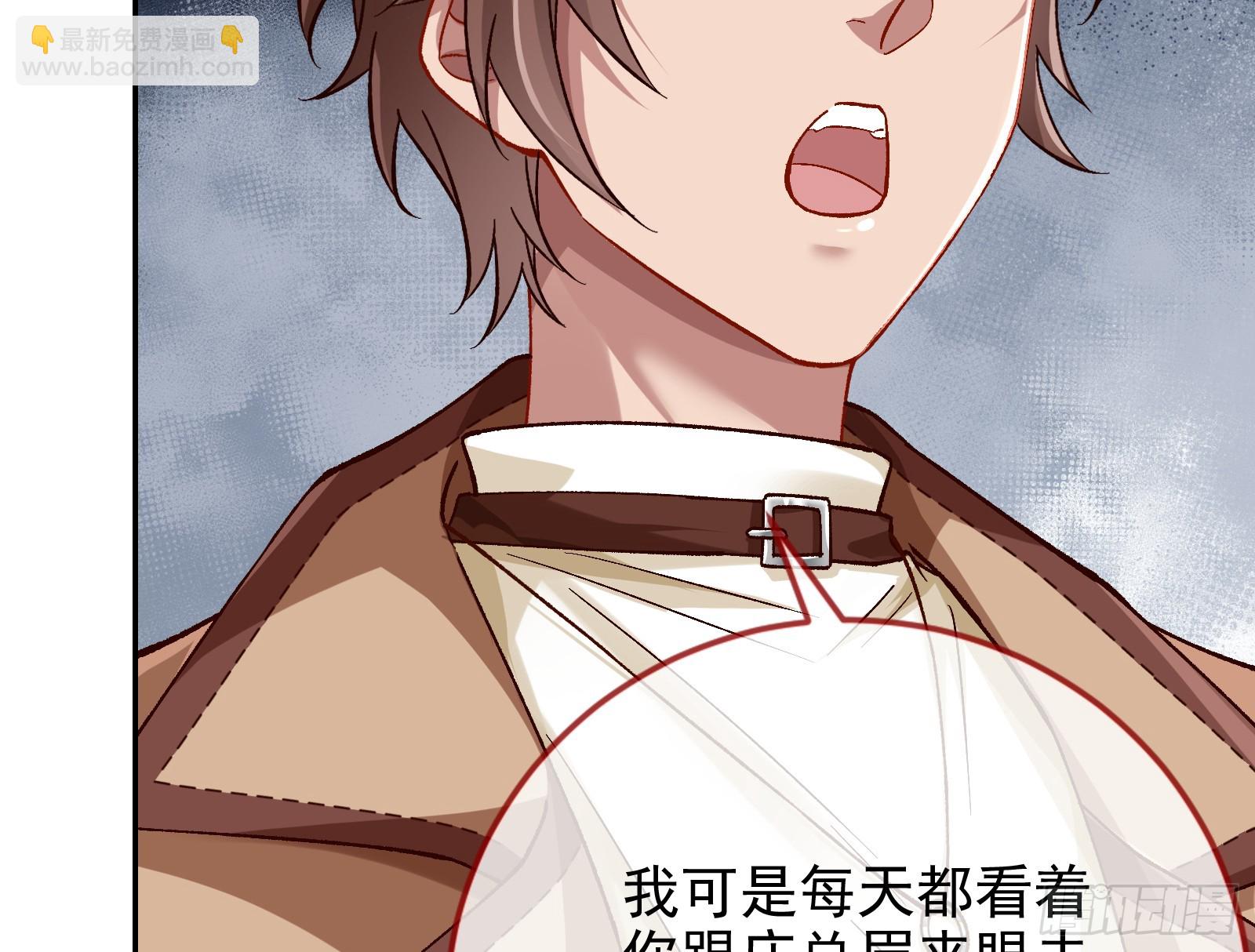 空降热搜34