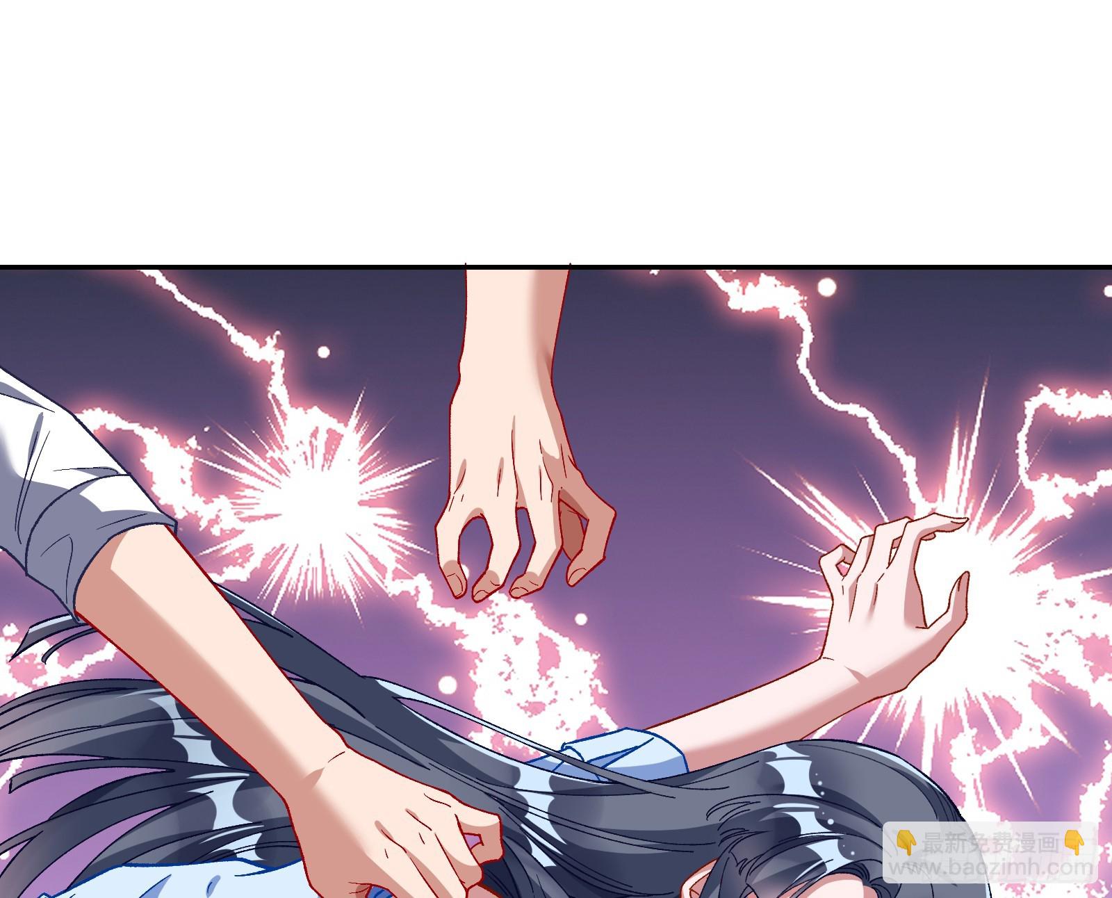 空降热搜51