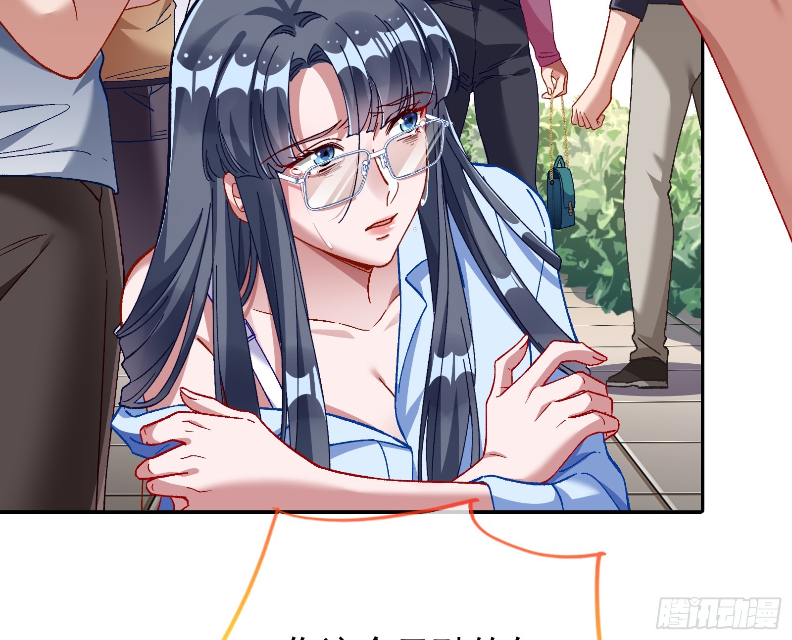 空降热搜54