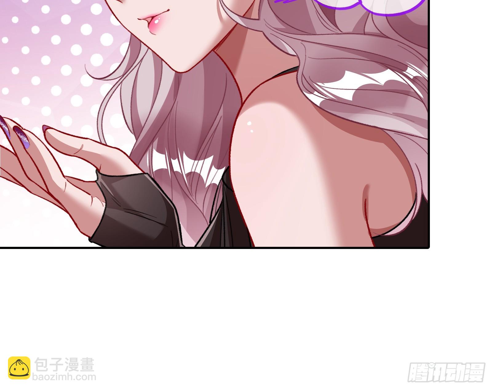 女神降临31